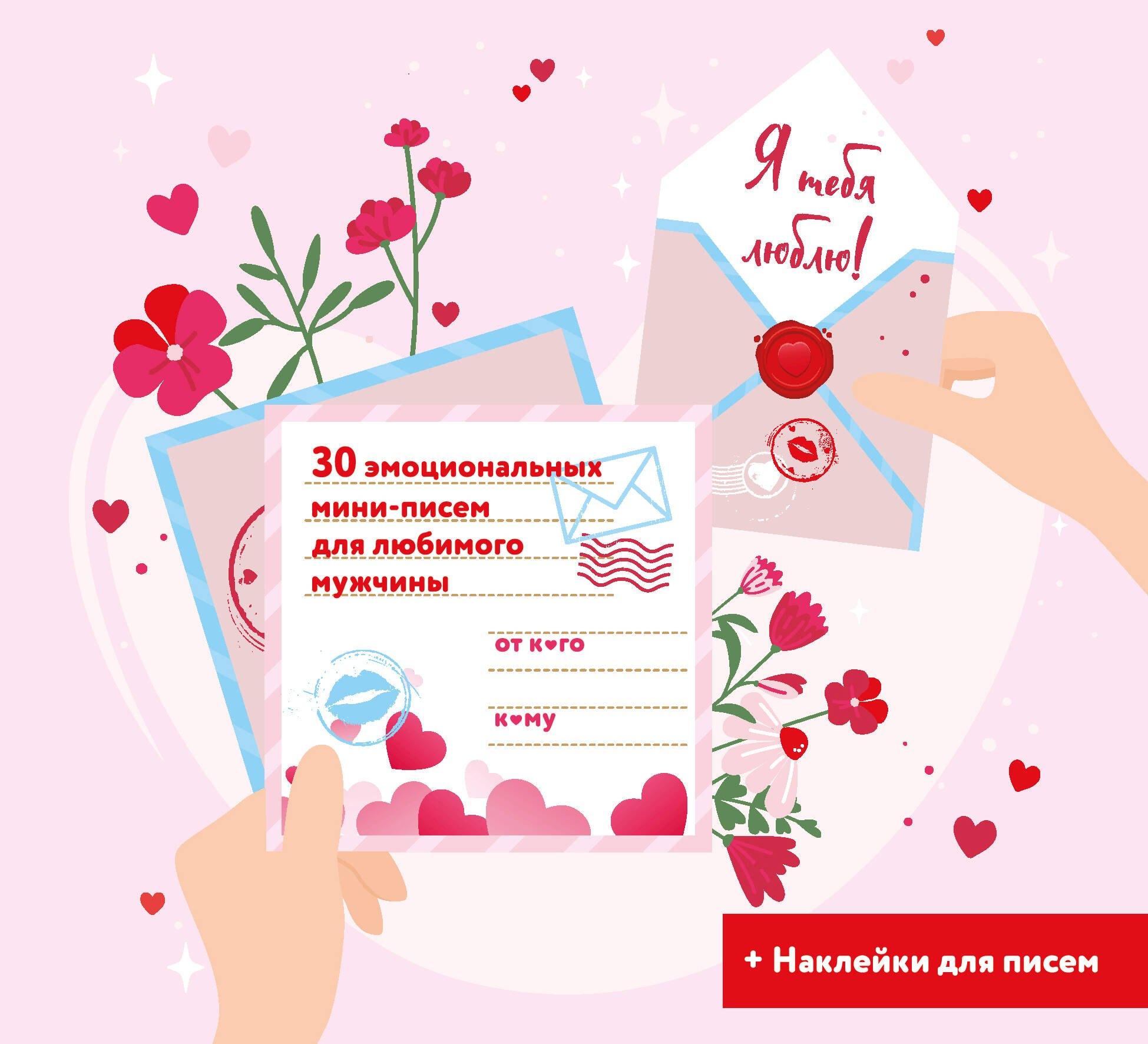 https://ndc.book24.ru/pim/products/images/60/a9/019c2273-edf2-7bf6-8853-38932b6860a9.jpg