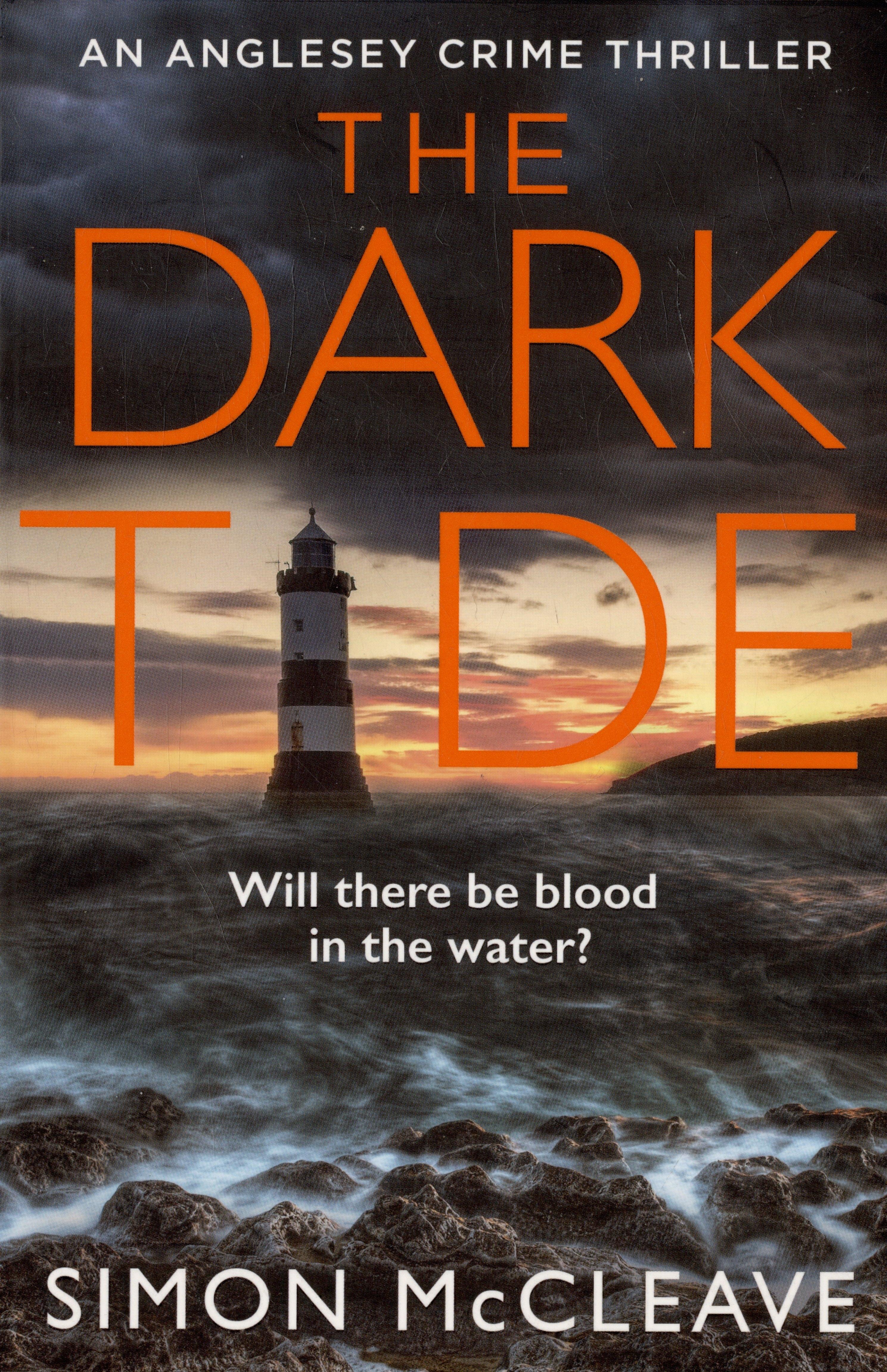 Avon | The Dark Tide