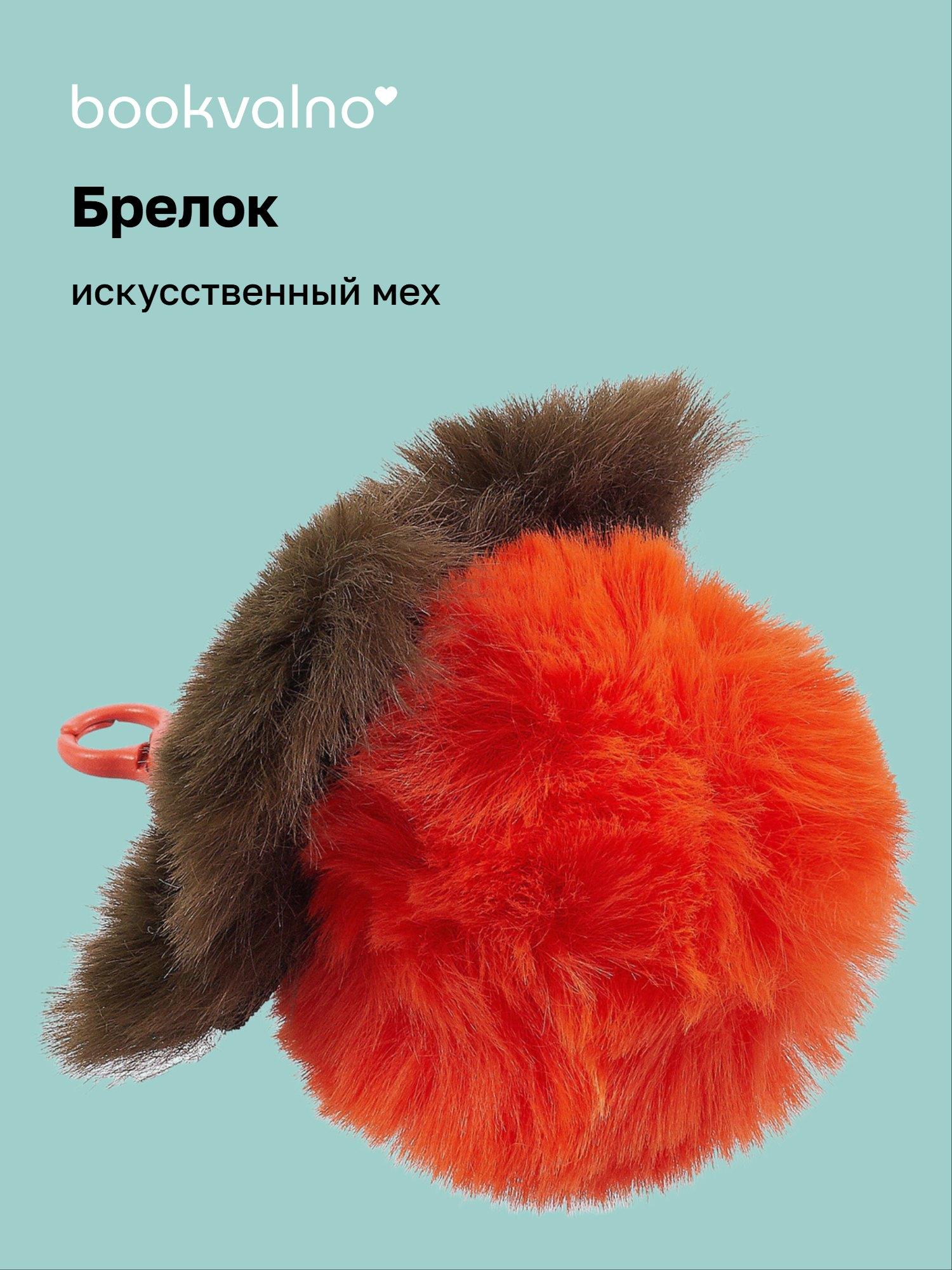 https://ndc.book24.ru/pim/products/images/61/16/019b0d78-8704-74f0-a20d-f274c40d6116.jpg