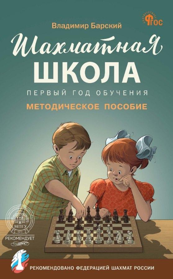 https://ndc.book24.ru/pim/products/images/61/27/01964955-5826-7905-8a43-9040d4146127.jpg
