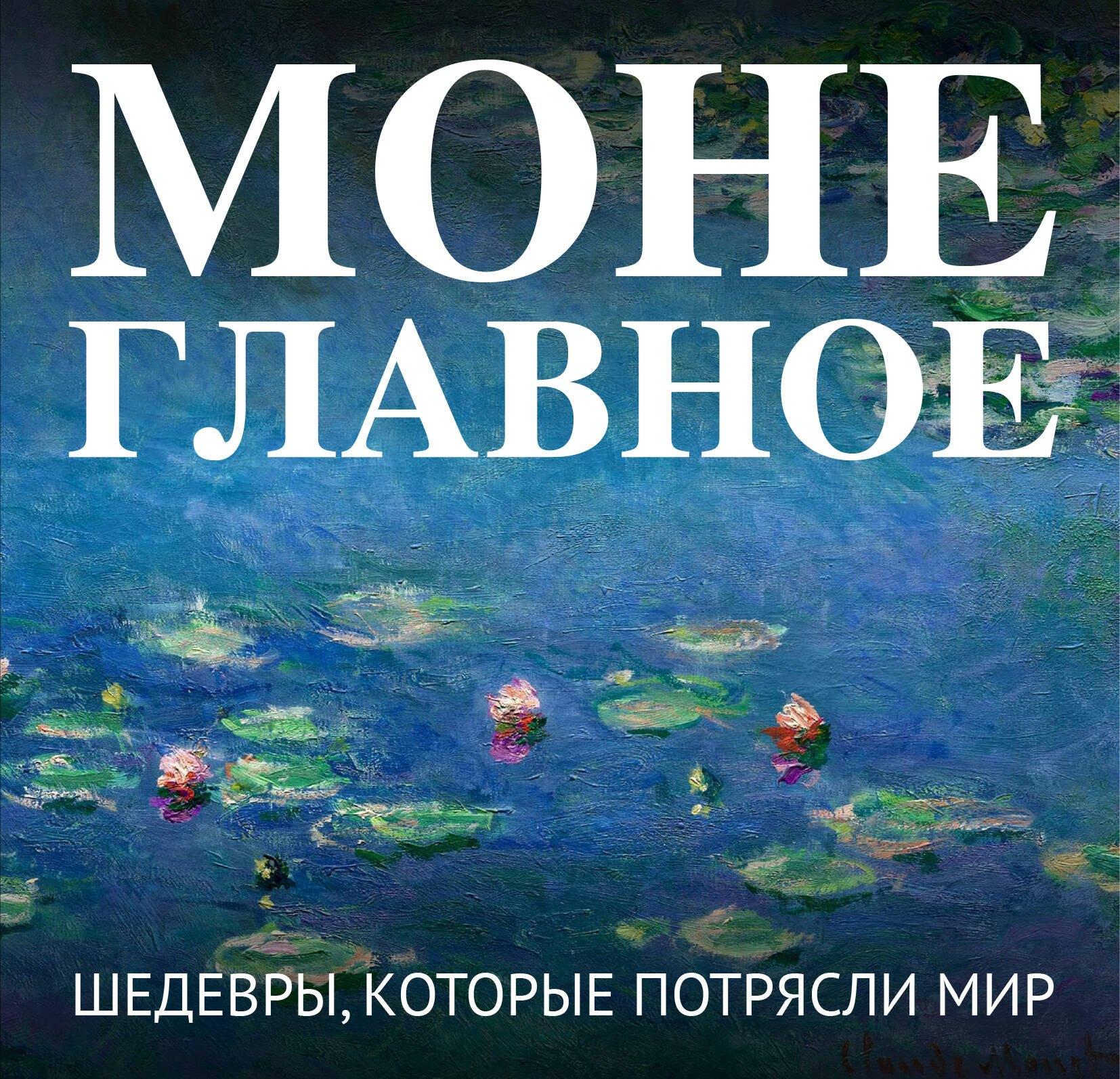 https://ndc.book24.ru/pim/products/images/61/2b/019e69d4-ca34-79ad-92fb-1d5bf565612b.jpg