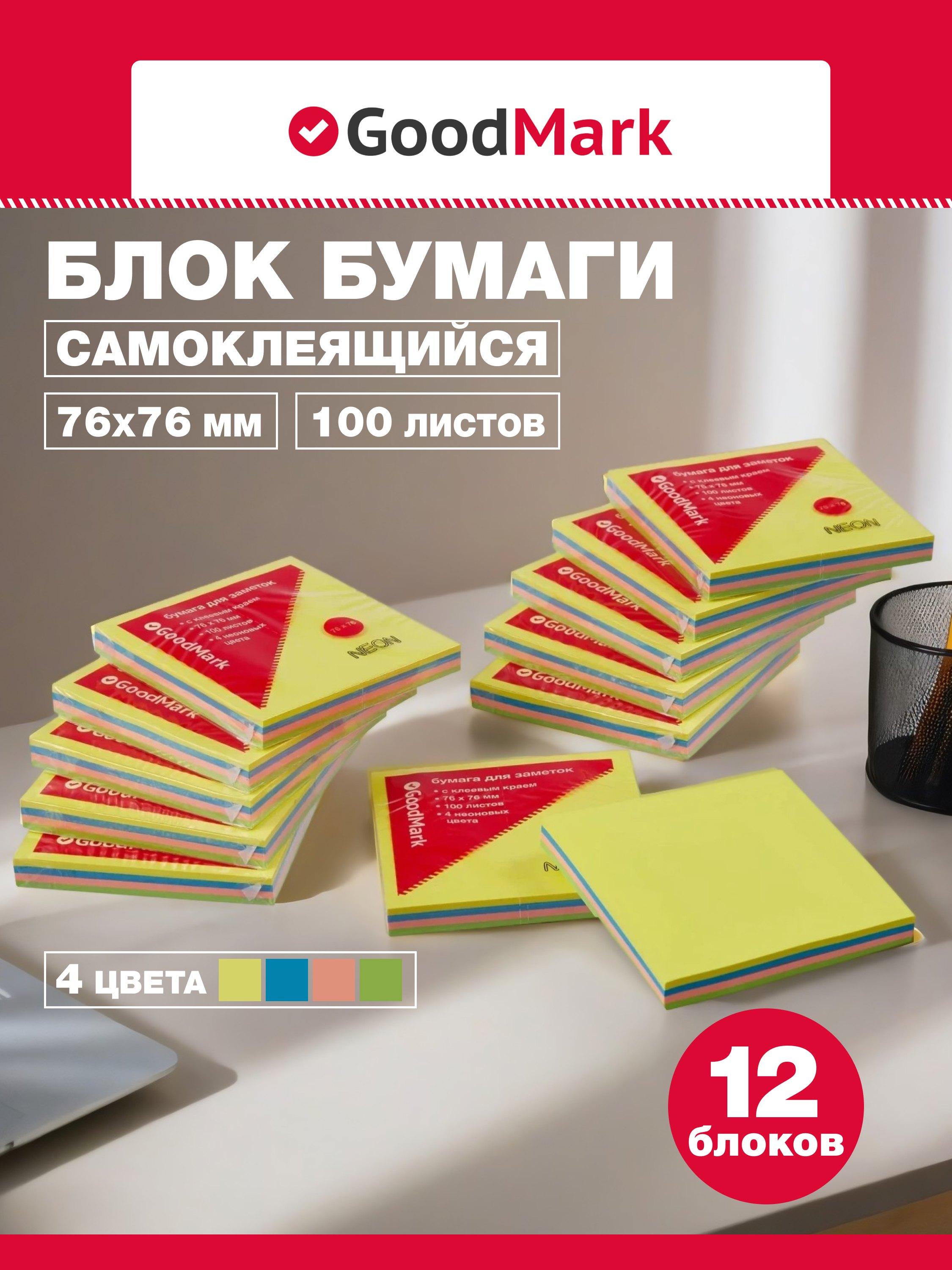 https://ndc.book24.ru/pim/products/images/61/42/019594ab-f0ae-7f42-99f1-f81b73136142.jpg