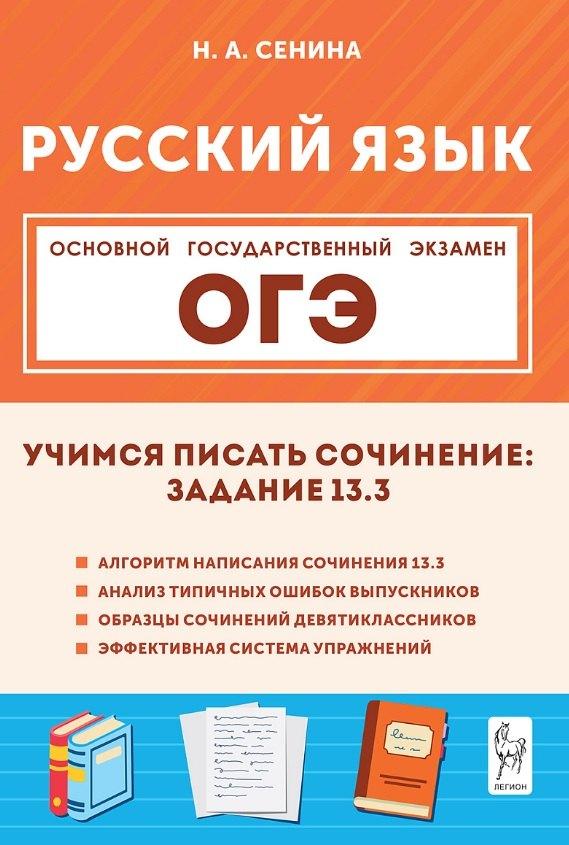 https://ndc.book24.ru/pim/products/images/61/43/019c75f1-34df-71c1-8a12-e762ae316143.jpg