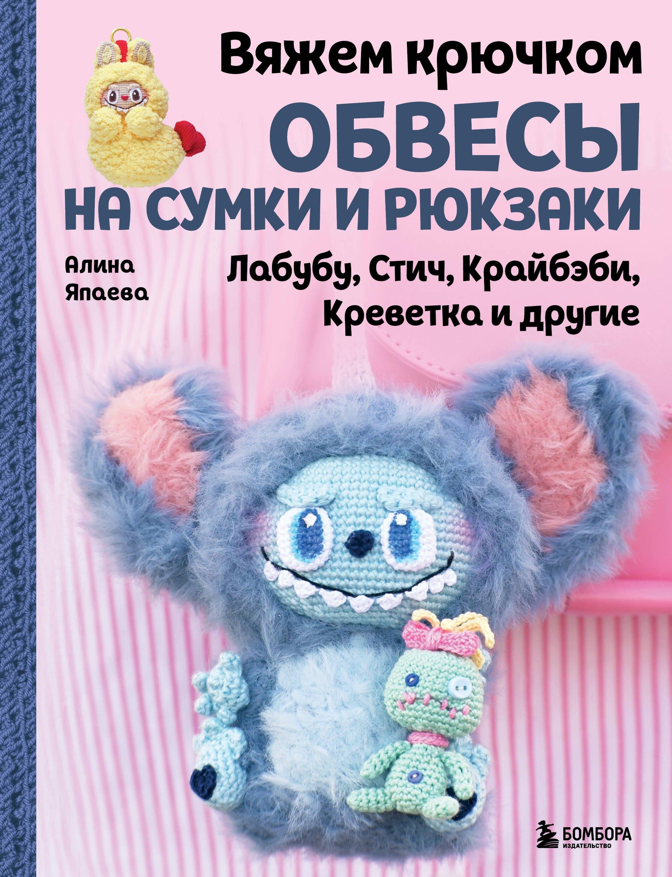 https://ndc.book24.ru/pim/products/images/61/45/0199f44d-4425-7ce9-8326-5da9ea046145.jpg