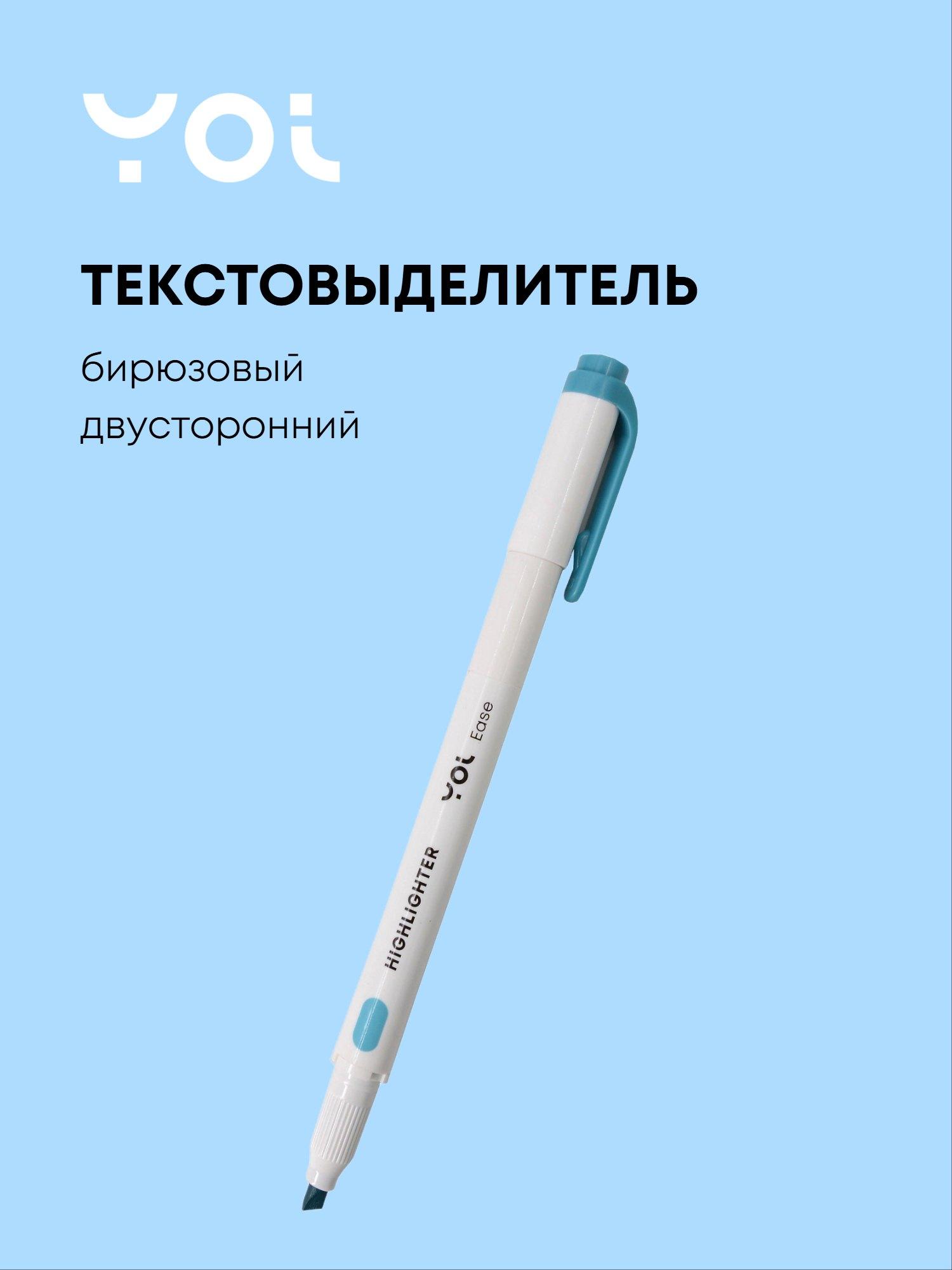 https://ndc.book24.ru/pim/products/images/61/47/019afe08-6350-7719-900f-0b7268cc6147.jpg