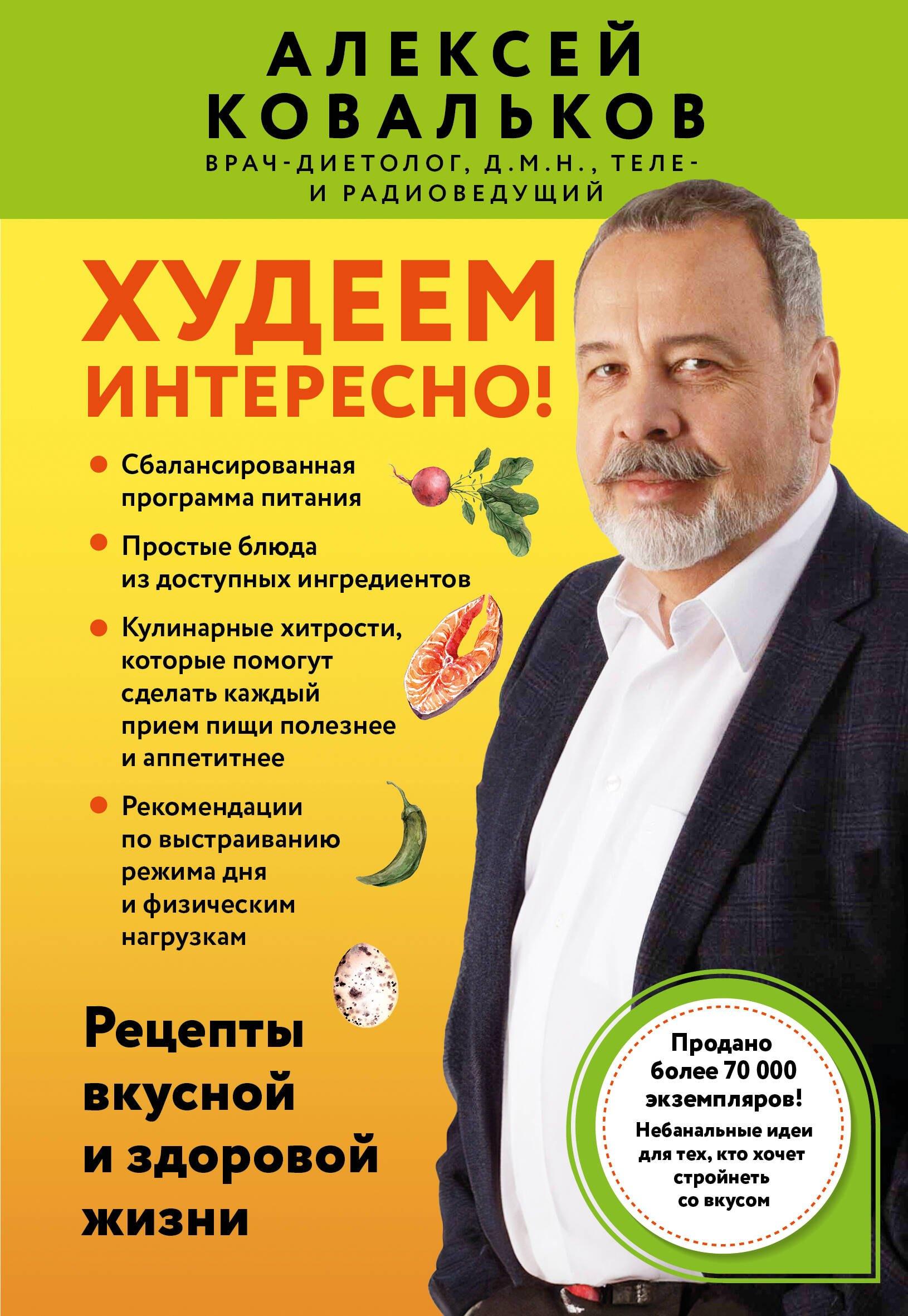 https://ndc.book24.ru/pim/products/images/61/53/0195b713-13c7-7f13-9b7e-f3404a6d6153.jpg