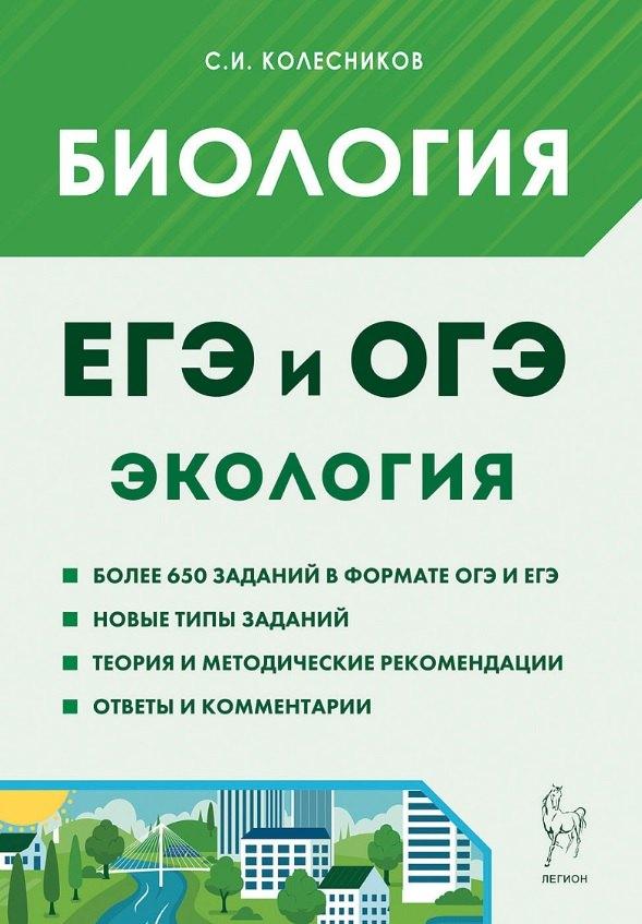 https://ndc.book24.ru/pim/products/images/61/54/019c75f1-35b3-7f90-acc9-ba3b6cc76154.jpg