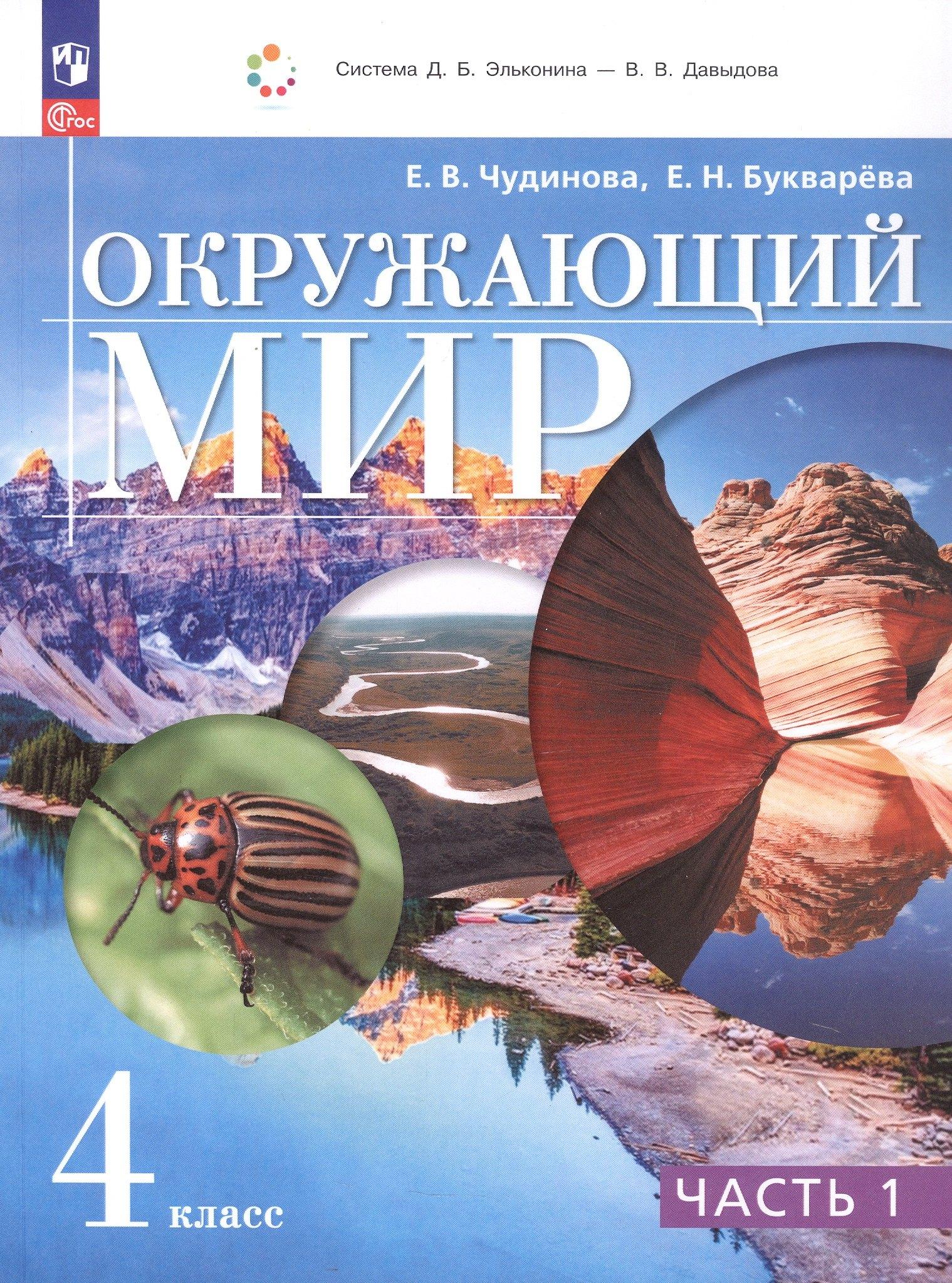 https://ndc.book24.ru/pim/products/images/61/8b/01998161-0077-7c17-b075-5b25e830618b.jpg