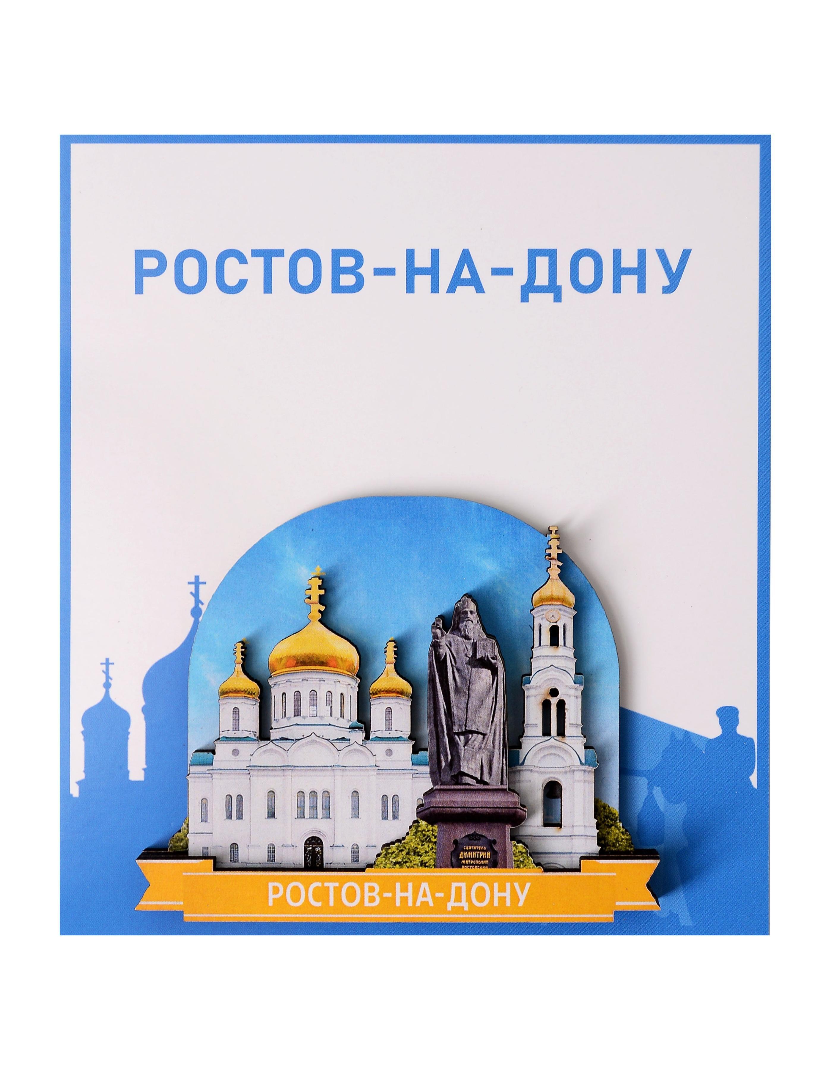 https://ndc.book24.ru/pim/products/images/61/94/019ea785-ae67-7a85-9e59-a9fdb8406194.jpg