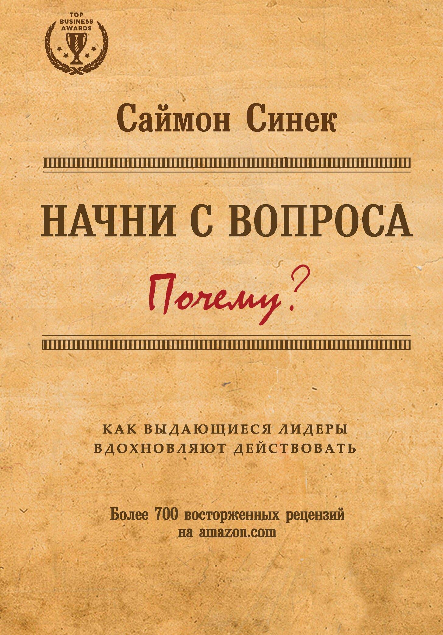 https://ndc.book24.ru/pim/products/images/61/e4/01907d02-b0aa-75ec-b402-11cb1cb561e4.jpg