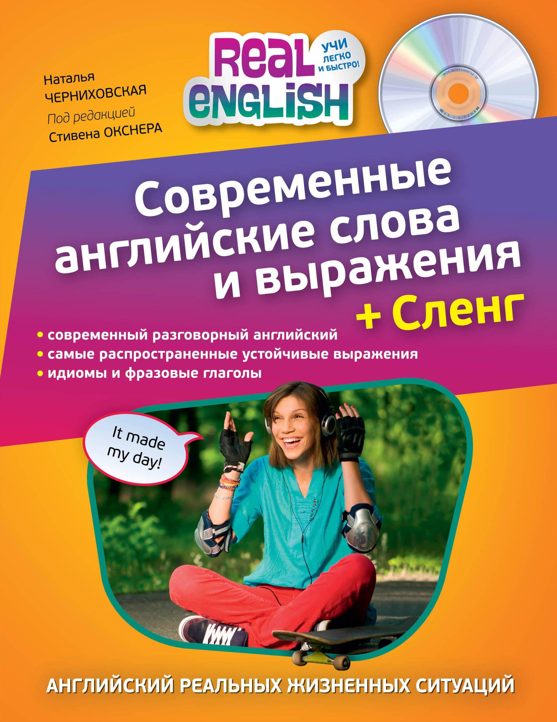 https://ndc.book24.ru/pim/products/images/61/e8/019c9375-ee8d-7aed-8e7a-b2314dab61e8.jpg