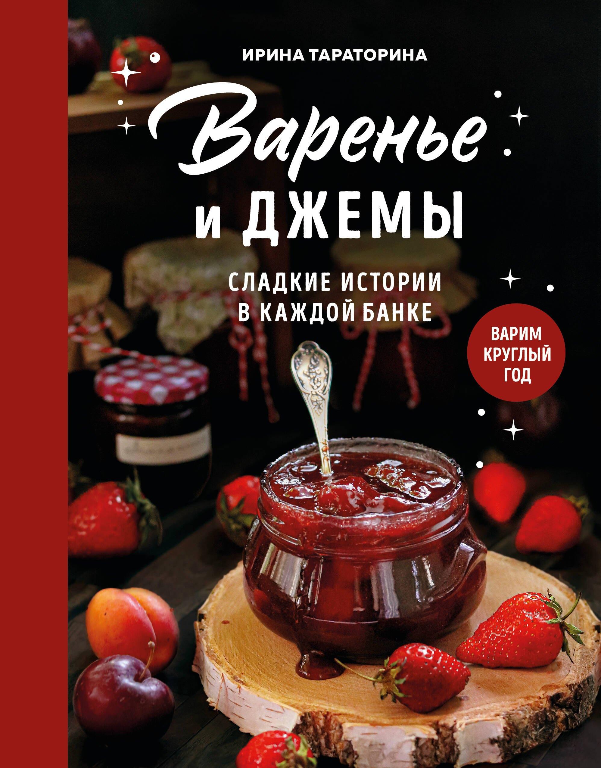 https://ndc.book24.ru/pim/products/images/62/02/019ed45c-f19f-7131-8352-288e3dd16202.jpg