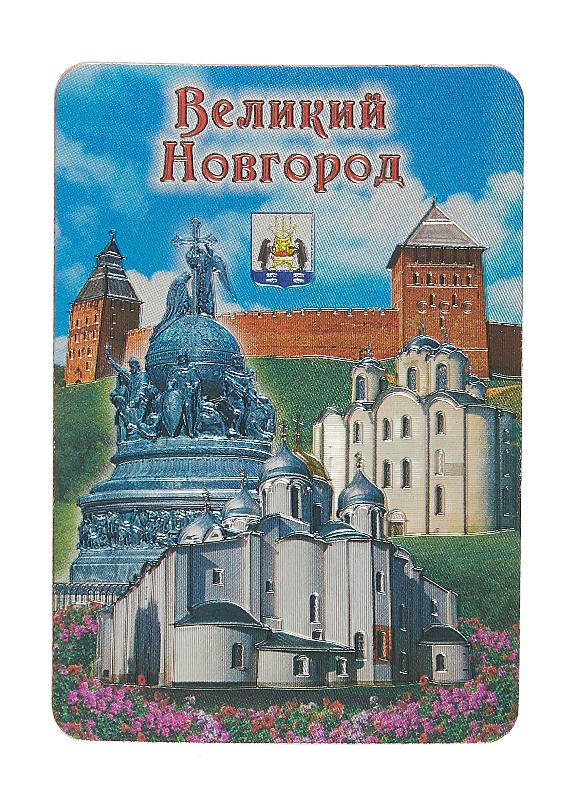 https://ndc.book24.ru/pim/products/images/62/11/01906de2-c2f8-7708-b84a-960024436211.jpg