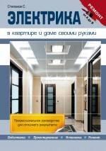 https://ndc.book24.ru/pim/products/images/62/4a/01940b66-7dd0-72a5-9a85-e851d358624a.jpg