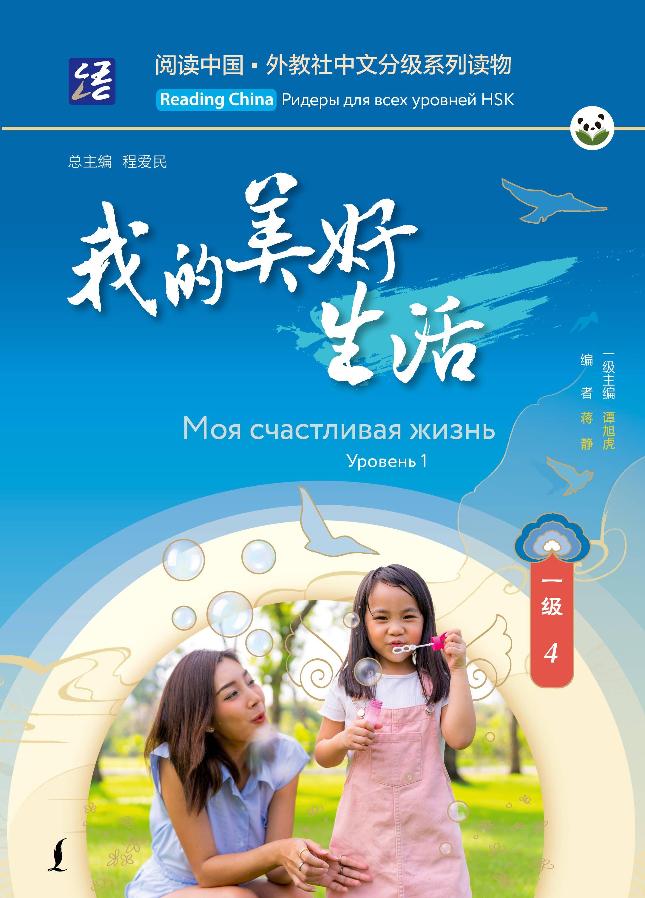https://ndc.book24.ru/pim/products/images/62/50/019c008b-217d-788d-8bf9-029f0f616250.jpg