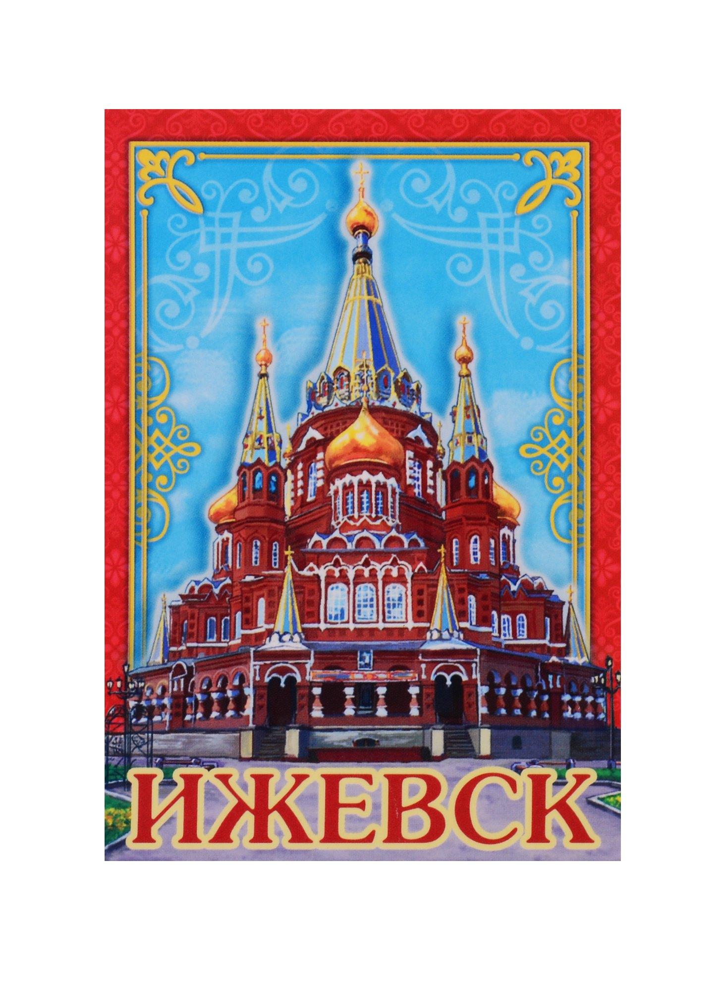 https://ndc.book24.ru/pim/products/images/62/a0/018ee24f-6cf8-792e-a5e7-85c2b84462a0.jpg