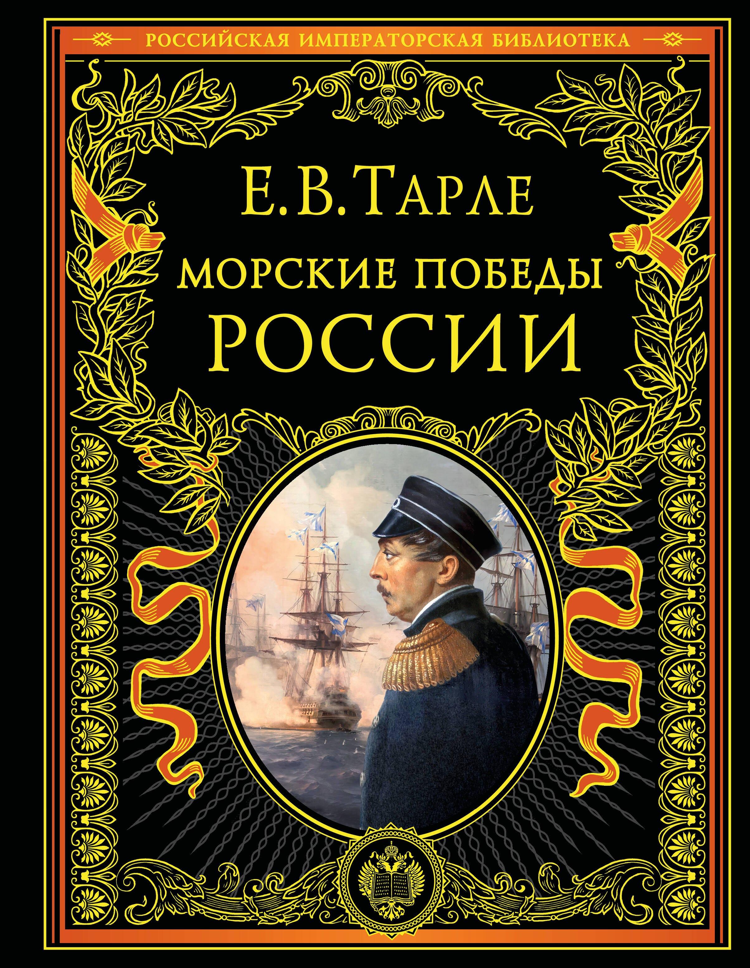 https://ndc.book24.ru/pim/products/images/62/b1/0198a247-3f8a-77ad-a49a-dffebfe862b1.jpg