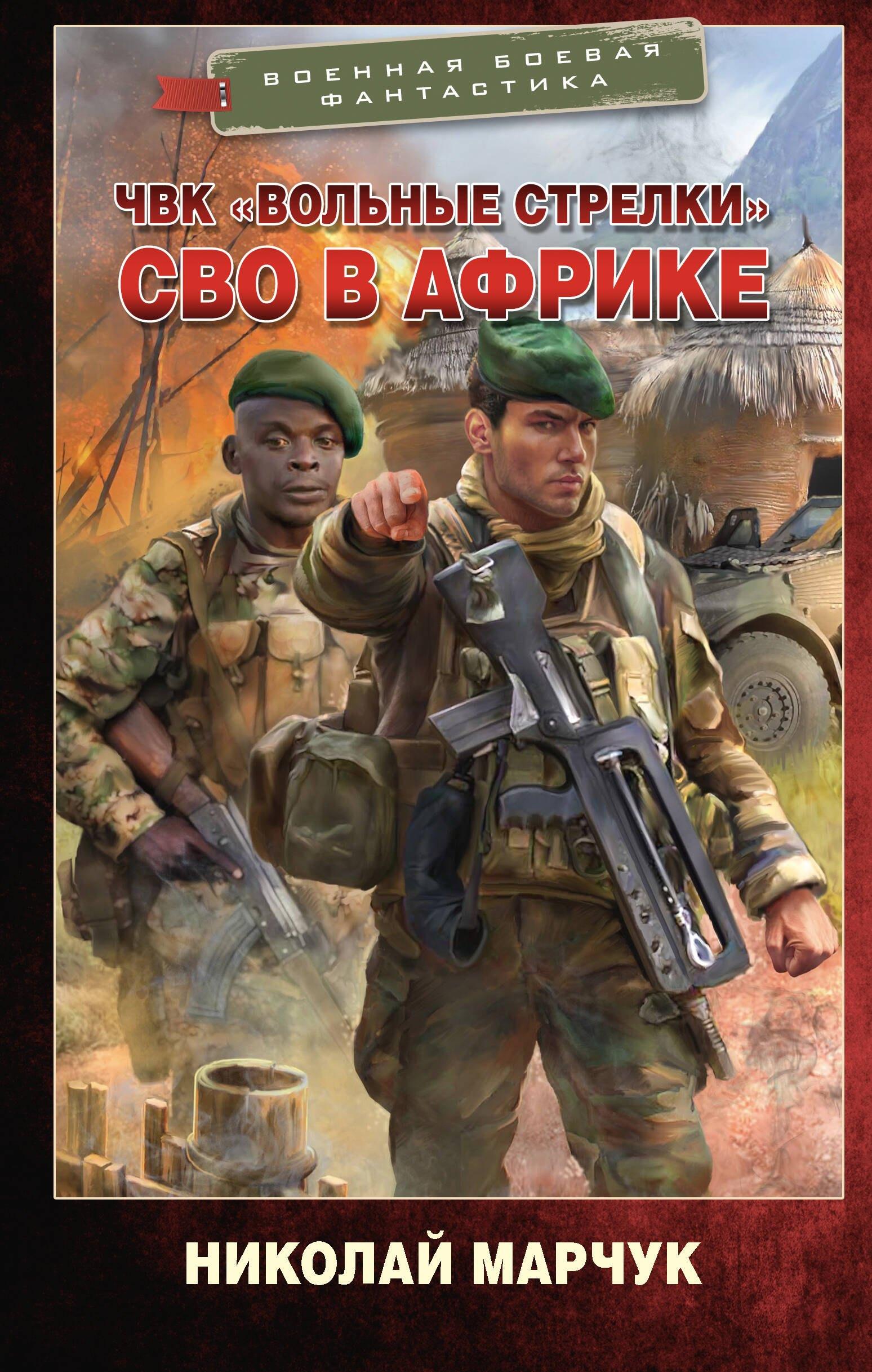 https://ndc.book24.ru/pim/products/images/62/e7/0194783b-9b4a-7ddd-9f24-48496e9162e7.jpg