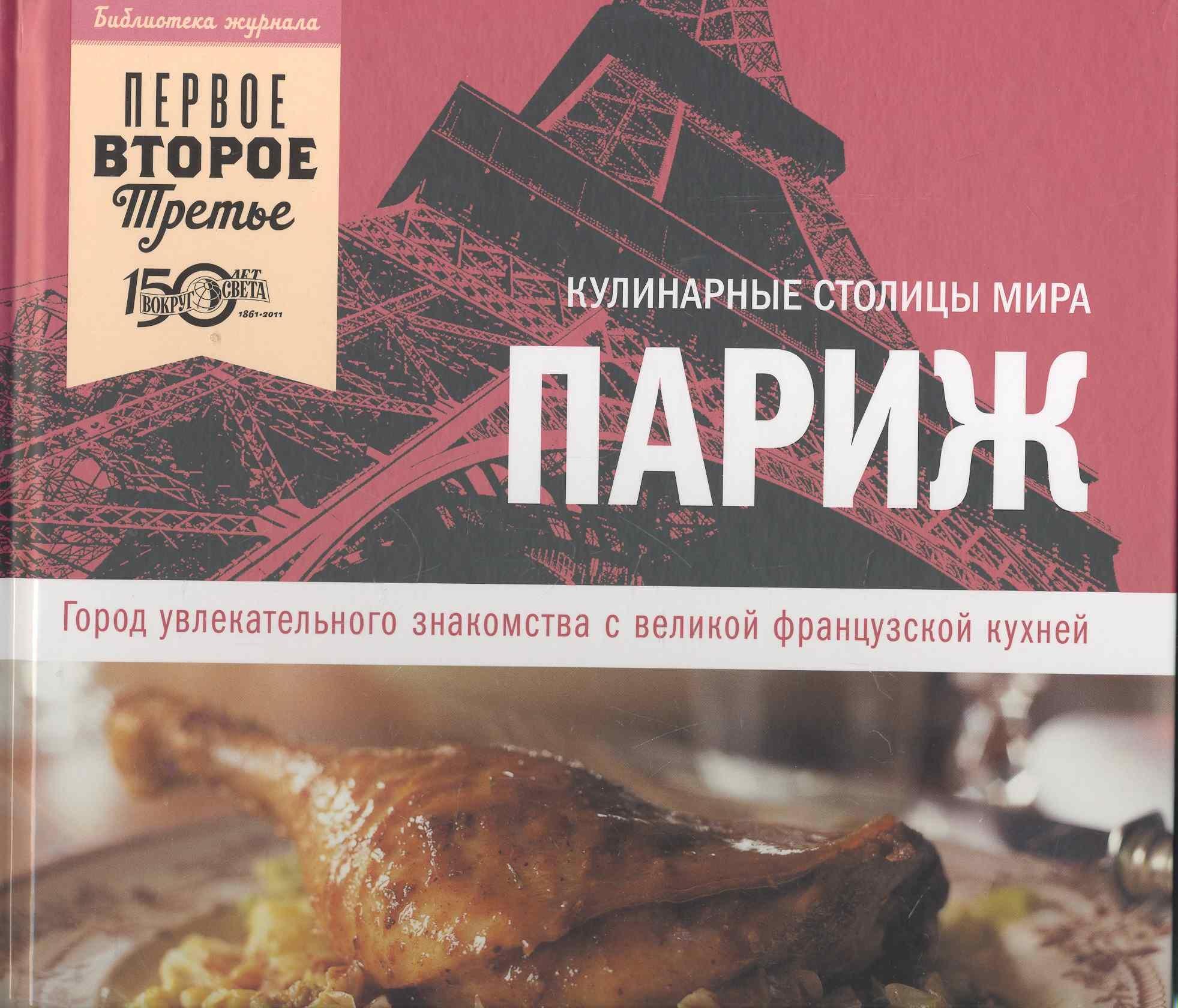 https://ndc.book24.ru/pim/products/images/62/ee/018ed759-c47d-75e6-a3cf-3491b9d662ee.jpg