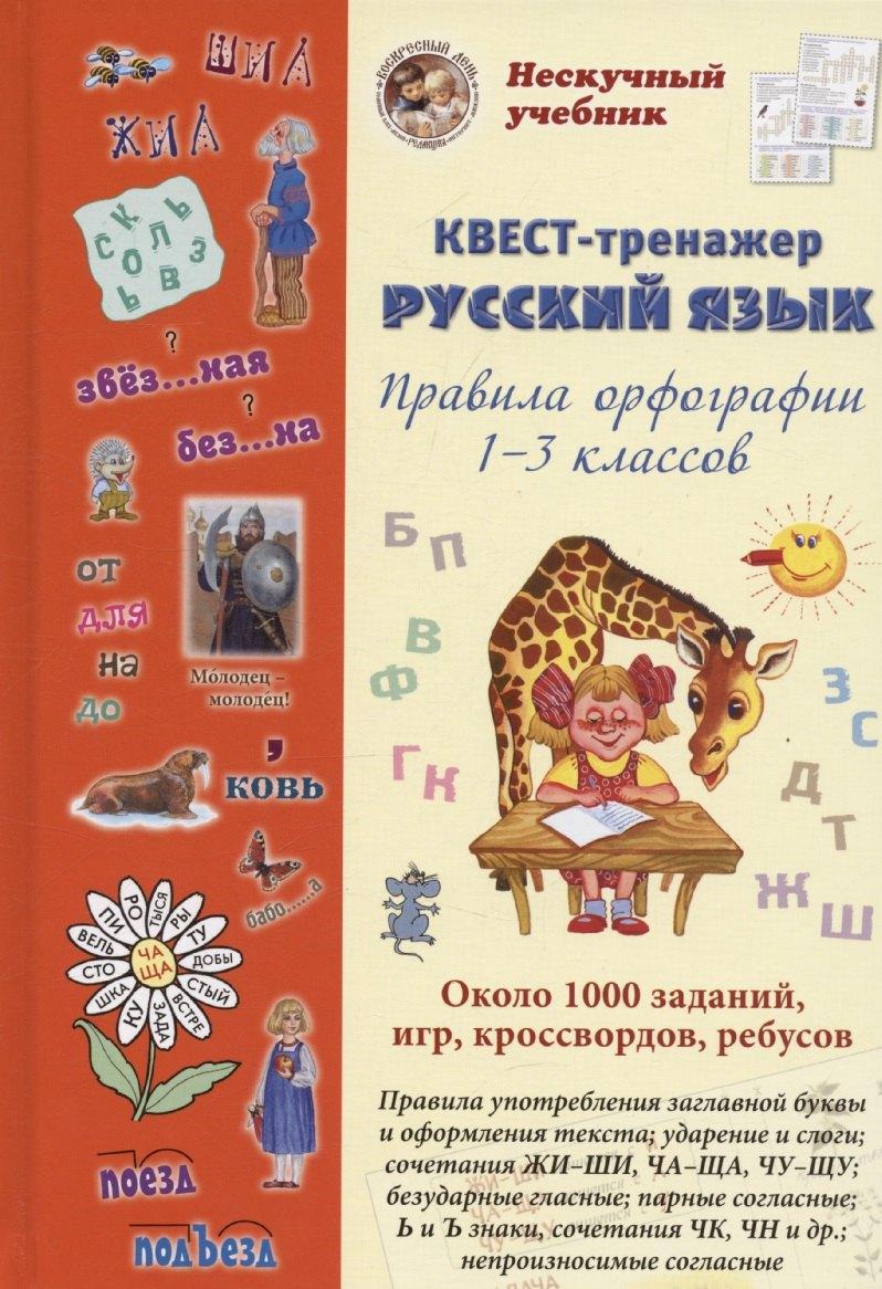 https://ndc.book24.ru/pim/products/images/62/f1/01964466-b98e-76c8-bc1d-4506d67262f1.jpg