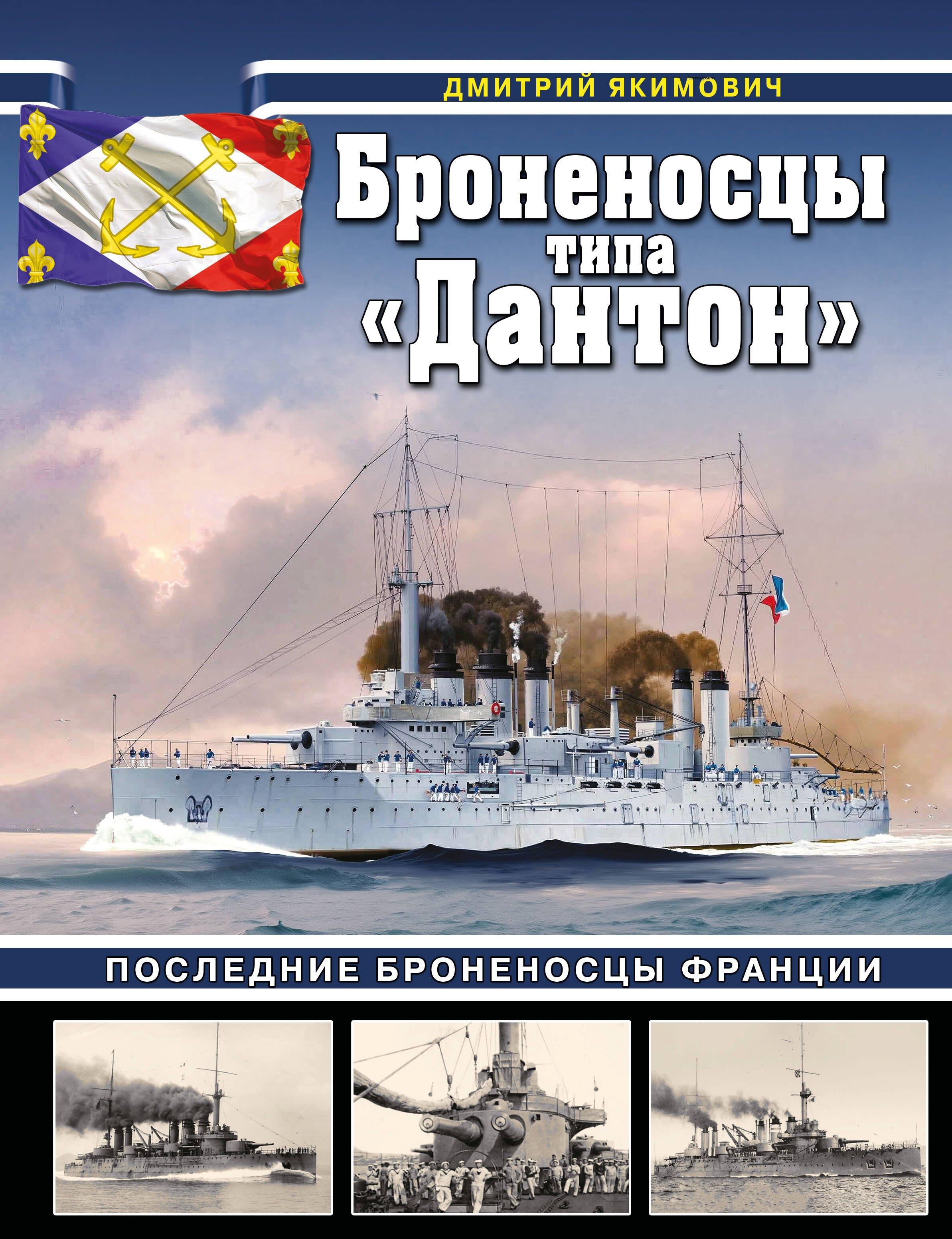 https://ndc.book24.ru/pim/products/images/63/03/01983b47-4a63-756a-9459-a808c54f6303.jpg