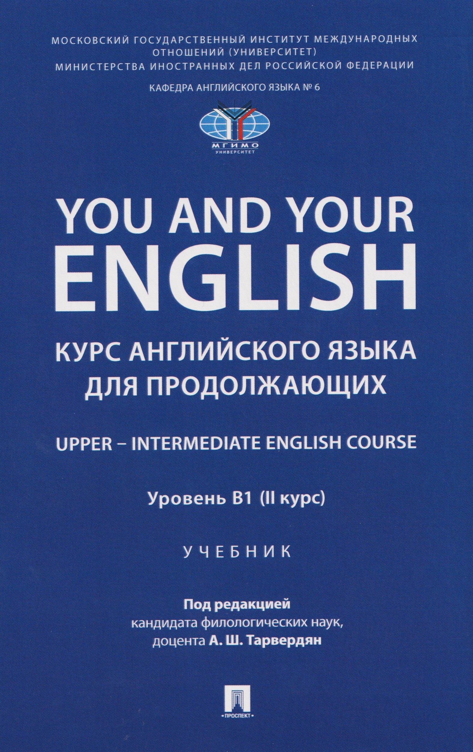 https://ndc.book24.ru/pim/products/images/63/0d/019a3ac2-a354-7c79-b69c-9c861209630d.jpg