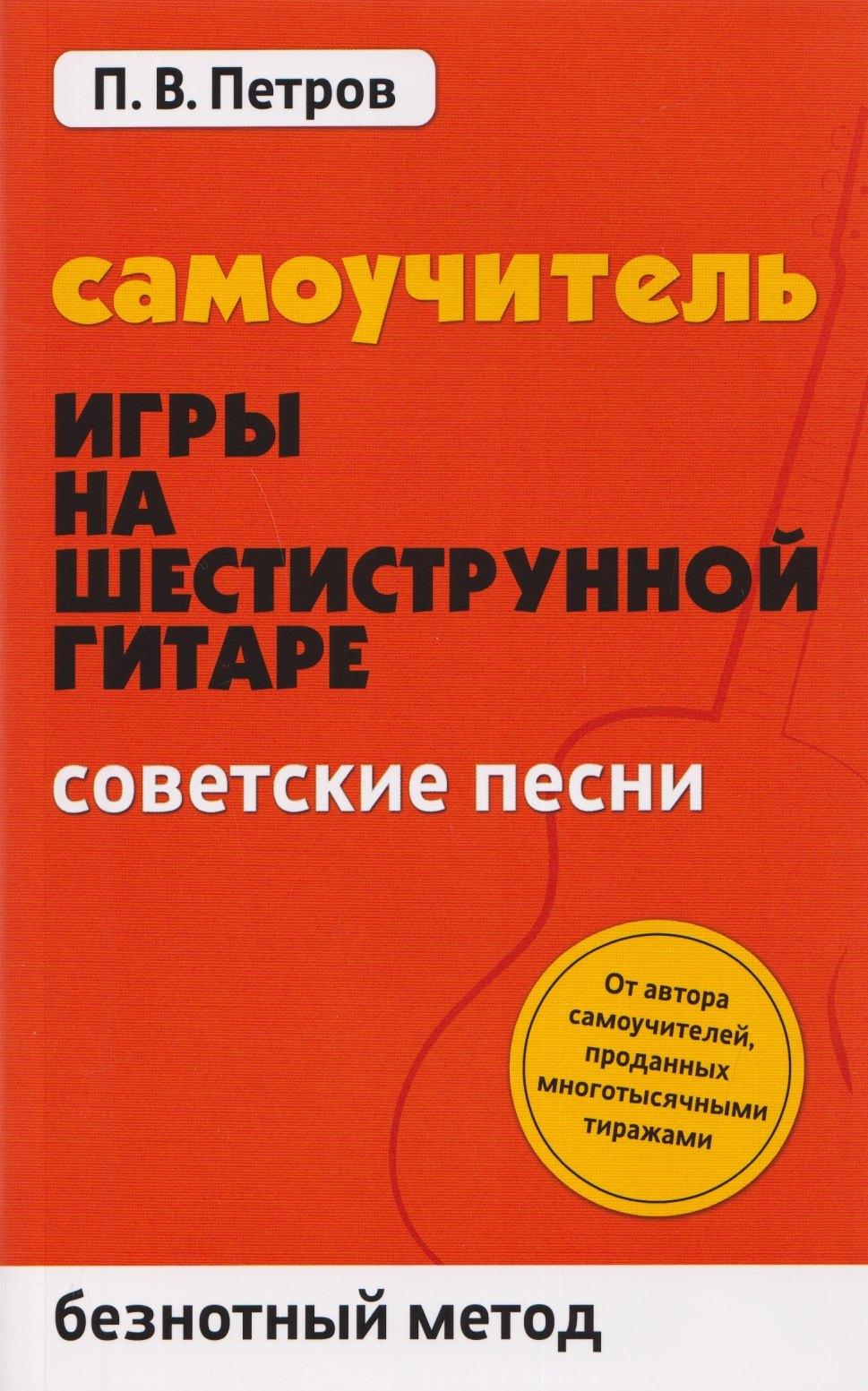 https://ndc.book24.ru/pim/products/images/63/37/019d520a-8ced-7d33-b797-231a1d5b6337.jpg