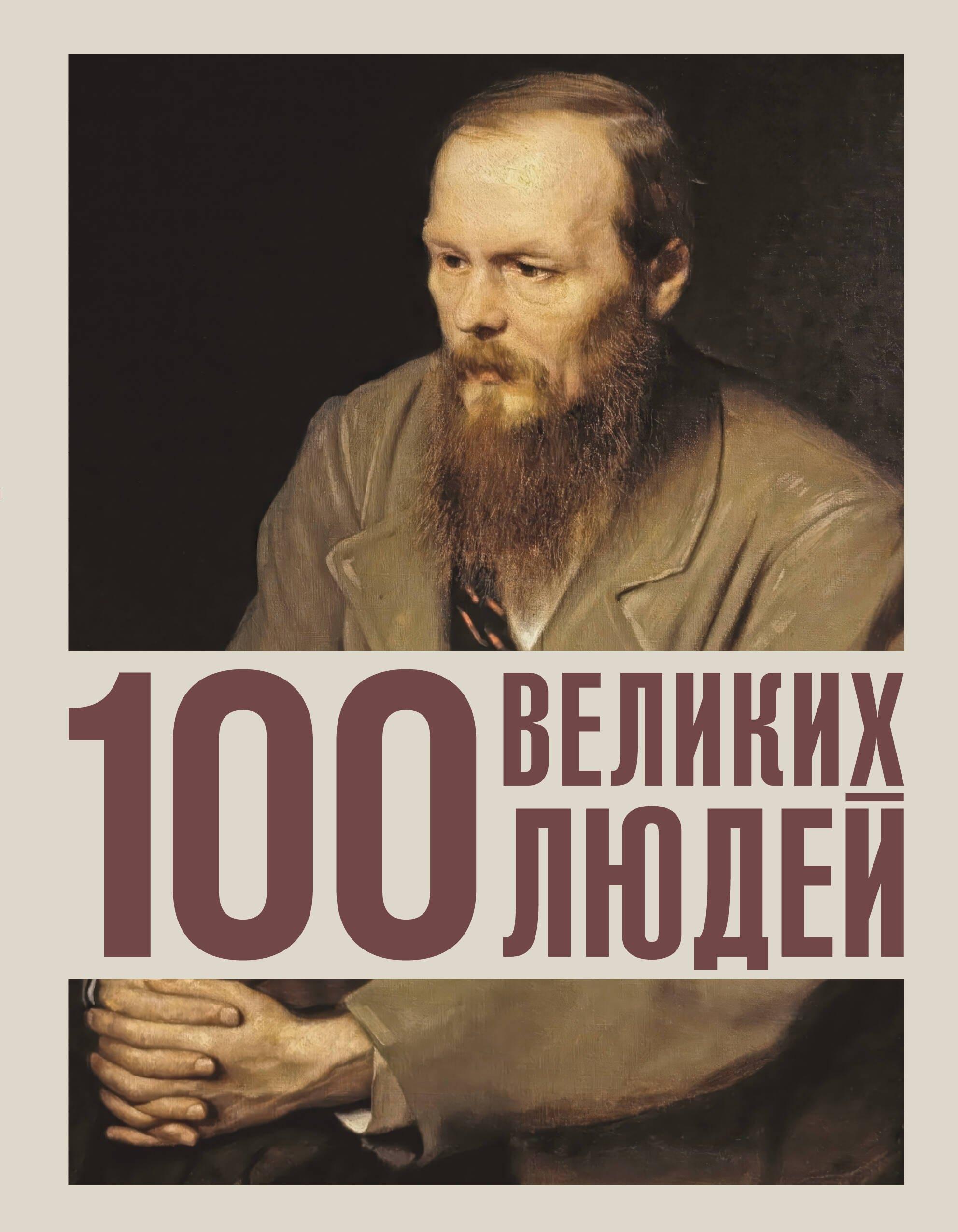 https://ndc.book24.ru/pim/products/images/63/4a/0199ecb0-acb1-7980-85a4-fdbae86e634a.jpg