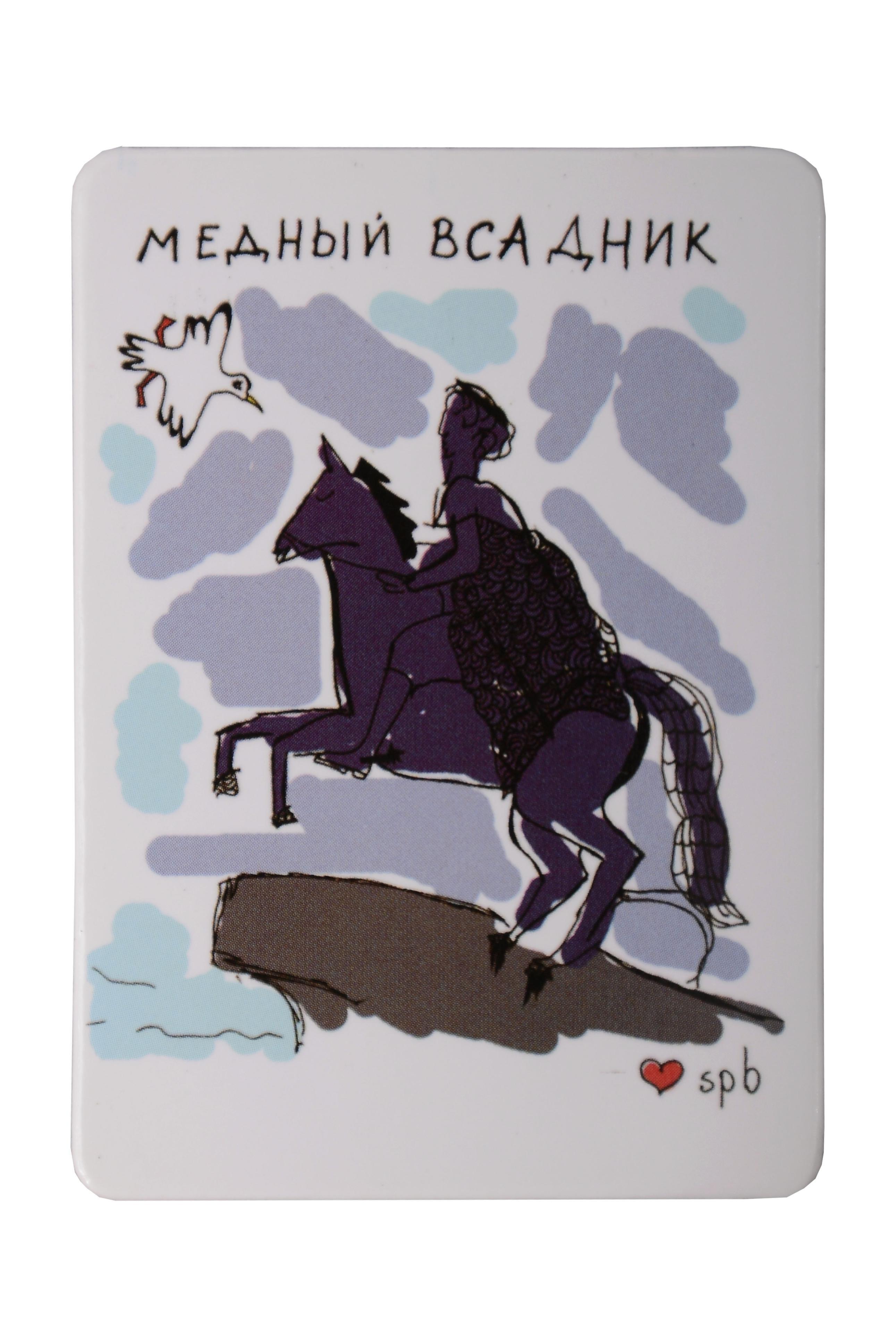 https://ndc.book24.ru/pim/products/images/63/59/019a82d2-e70f-74a1-bf9a-fc660a866359.jpg