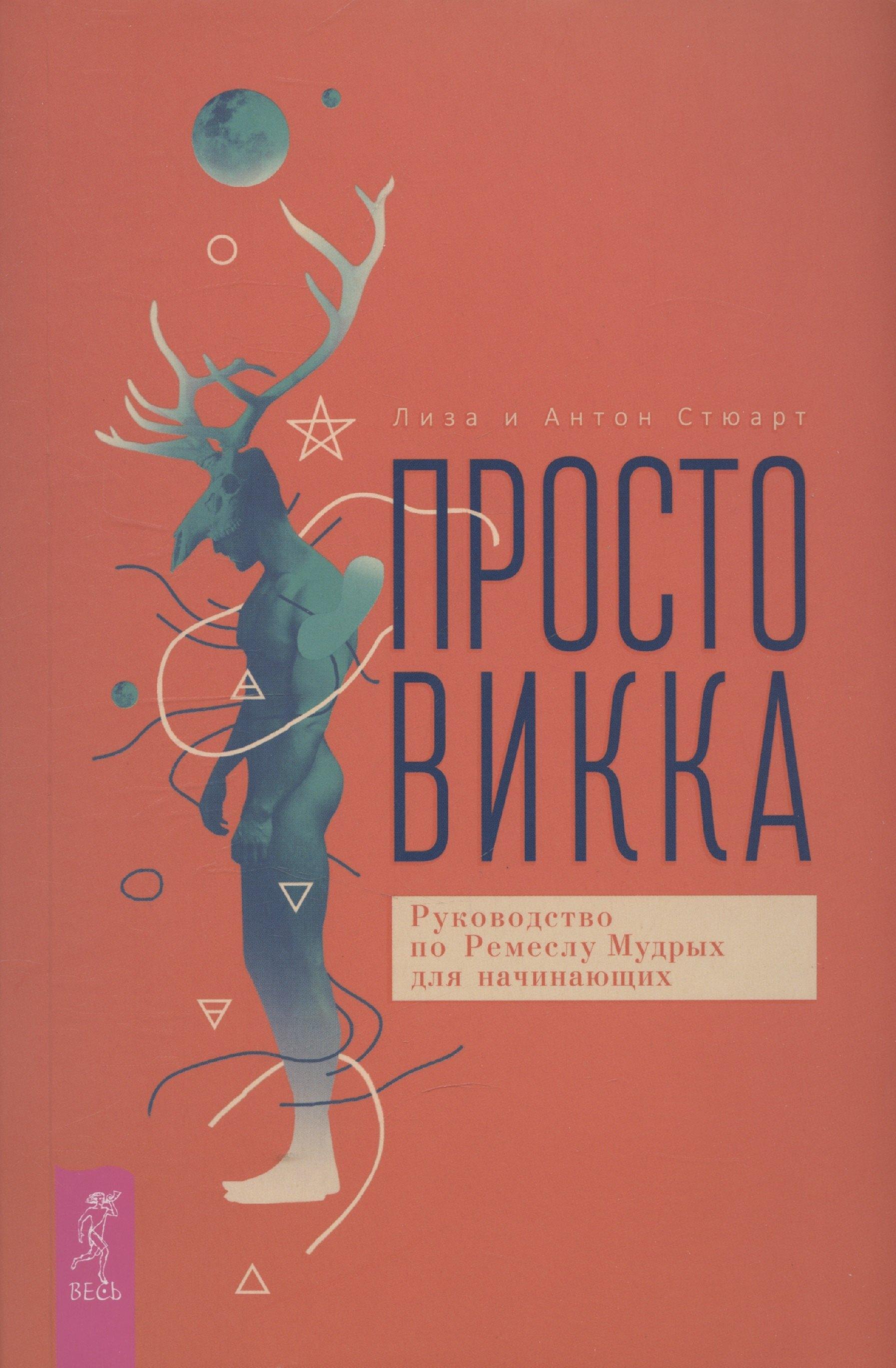 https://ndc.book24.ru/pim/products/images/63/5c/01959fb8-cf15-7630-ae20-d5e916e3635c.jpg