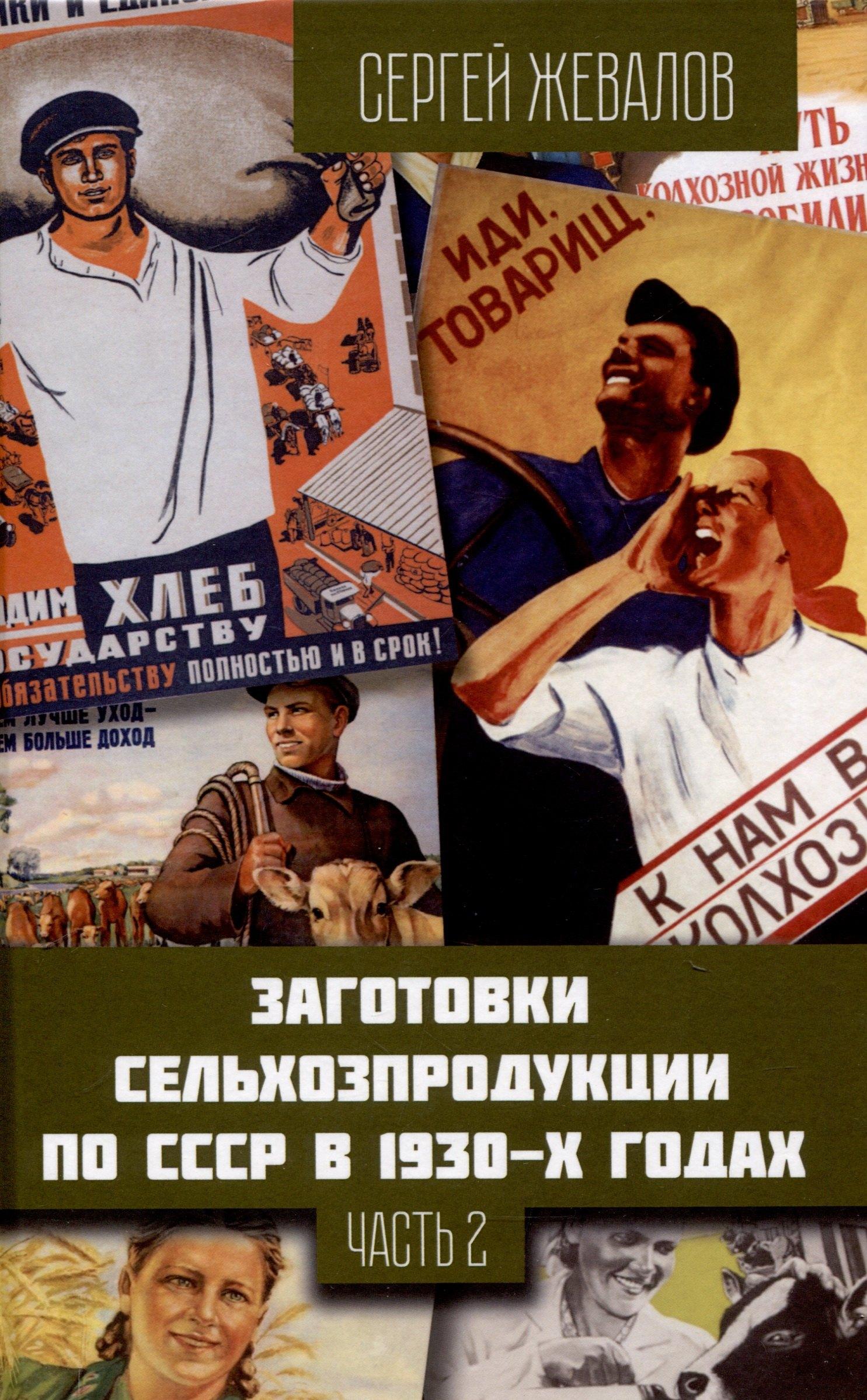 https://ndc.book24.ru/pim/products/images/63/64/0195fc4c-e13d-7310-bd75-a0e057c86364.jpg
