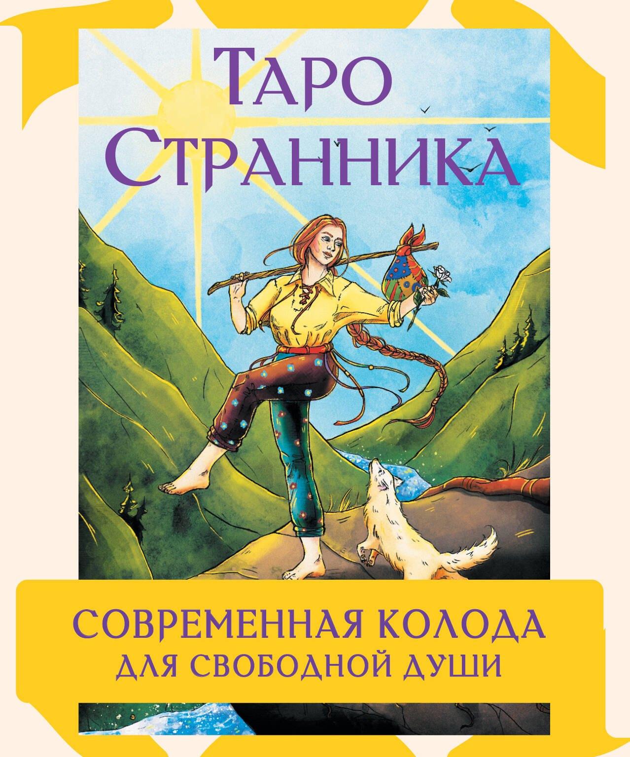 https://ndc.book24.ru/pim/products/images/63/67/01981c46-7e01-701d-88a5-30dbe2826367.jpg