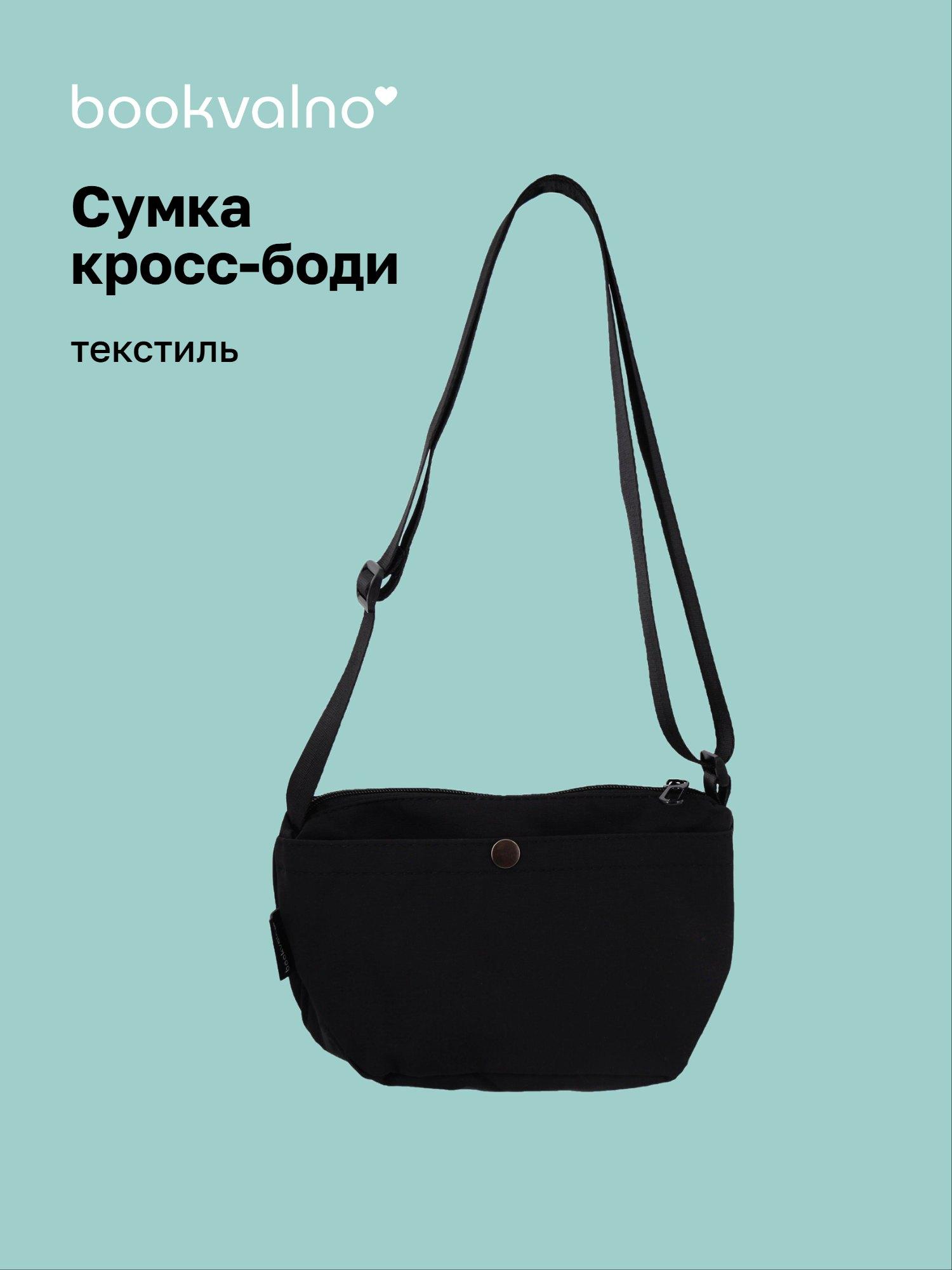 https://ndc.book24.ru/pim/products/images/63/85/019aee61-8528-7d2b-b5e7-b7870d6f6385.jpg