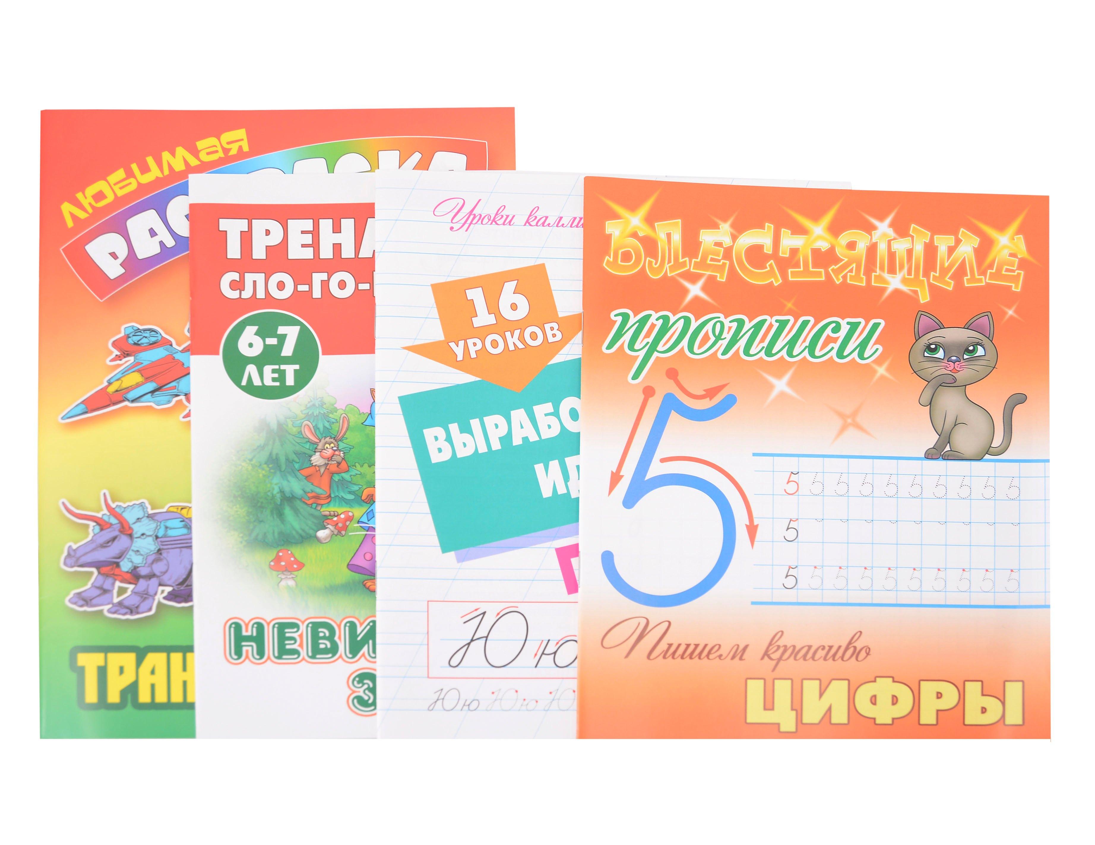 https://ndc.book24.ru/pim/products/images/63/b9/01998bc7-cc17-7042-bb11-43c05f4363b9.jpg