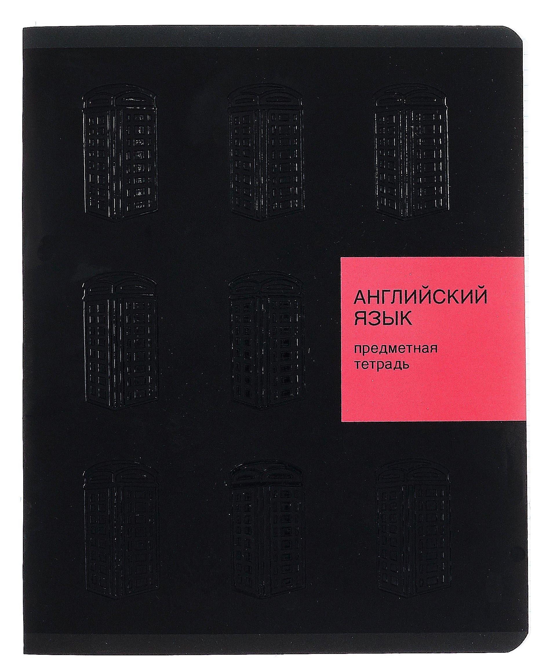 https://ndc.book24.ru/pim/products/images/63/c1/01966859-7c65-7afc-8a08-829fefcd63c1.jpg