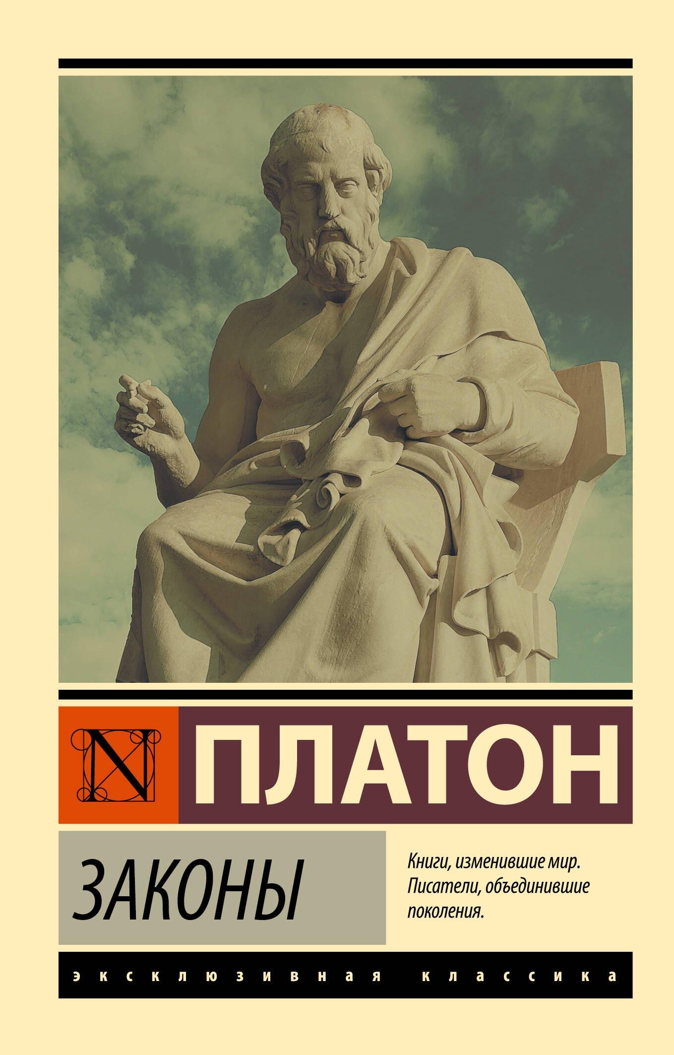https://ndc.book24.ru/pim/products/images/63/cf/019daec1-131a-7868-82c7-292c0a5663cf.jpg