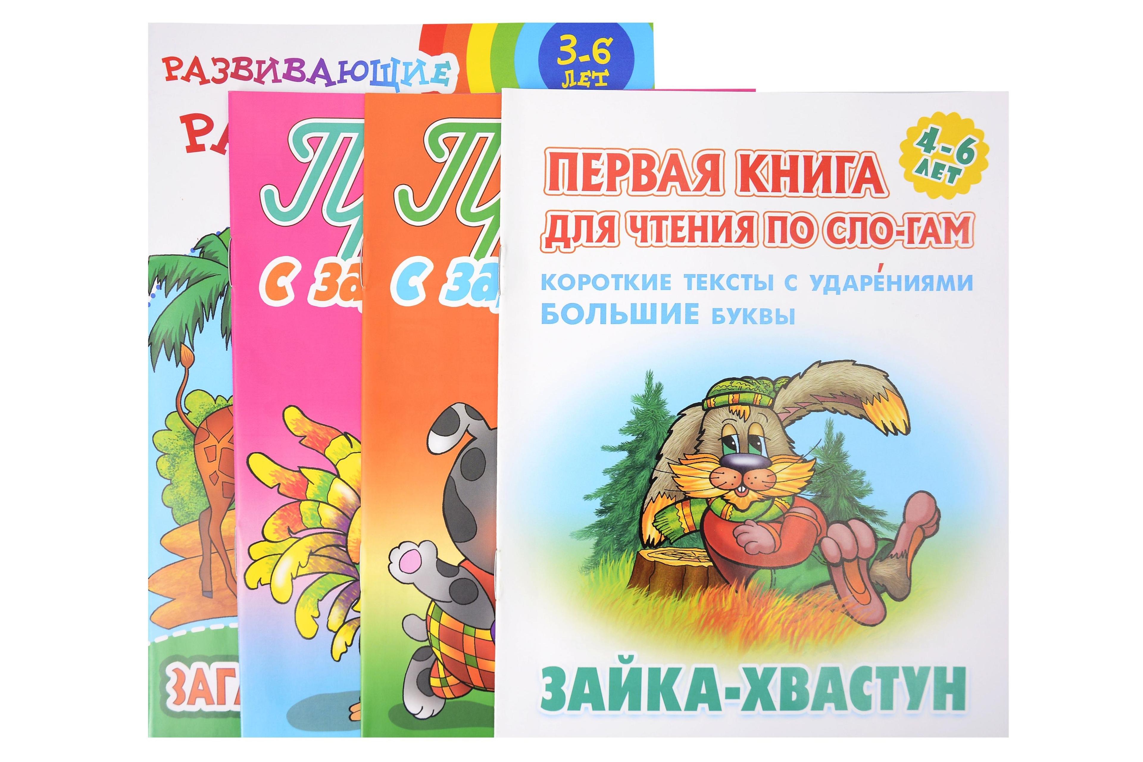 https://ndc.book24.ru/pim/products/images/63/d3/019c57a5-45d3-7dd6-bfae-a8eff0ab63d3.jpg