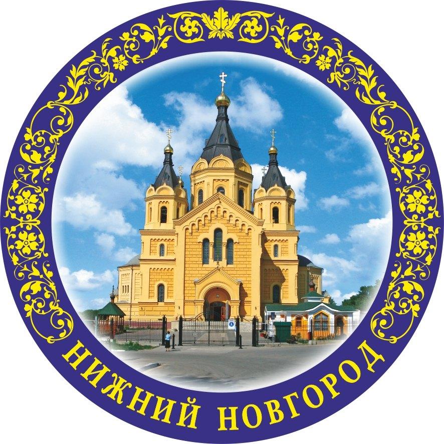 https://ndc.book24.ru/pim/products/images/63/d4/019cb7fc-5189-771e-9a50-ebb9095c63d4.jpg