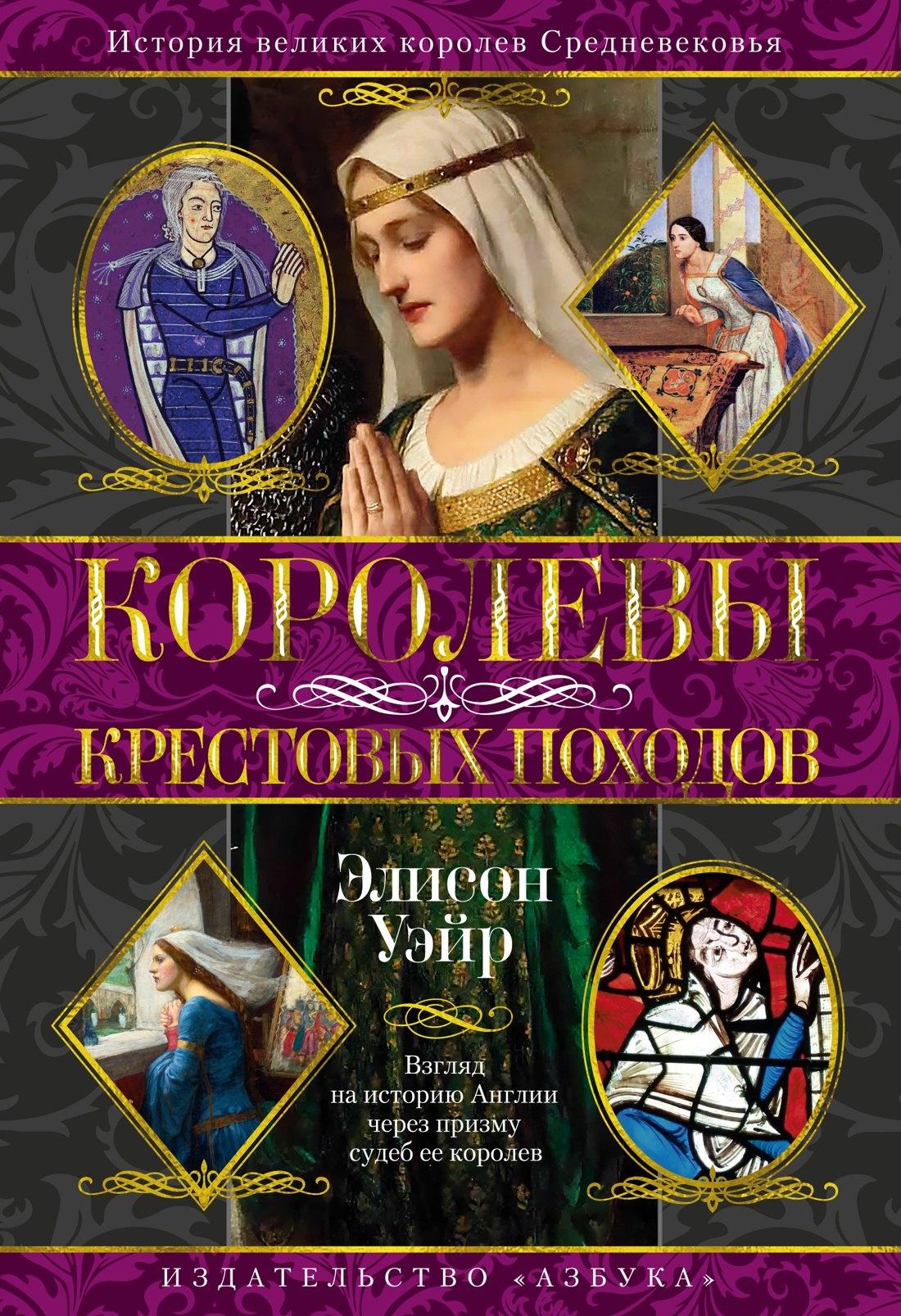 https://ndc.book24.ru/pim/products/images/63/e5/0197f1cb-7a65-7919-83be-23df867663e5.jpg