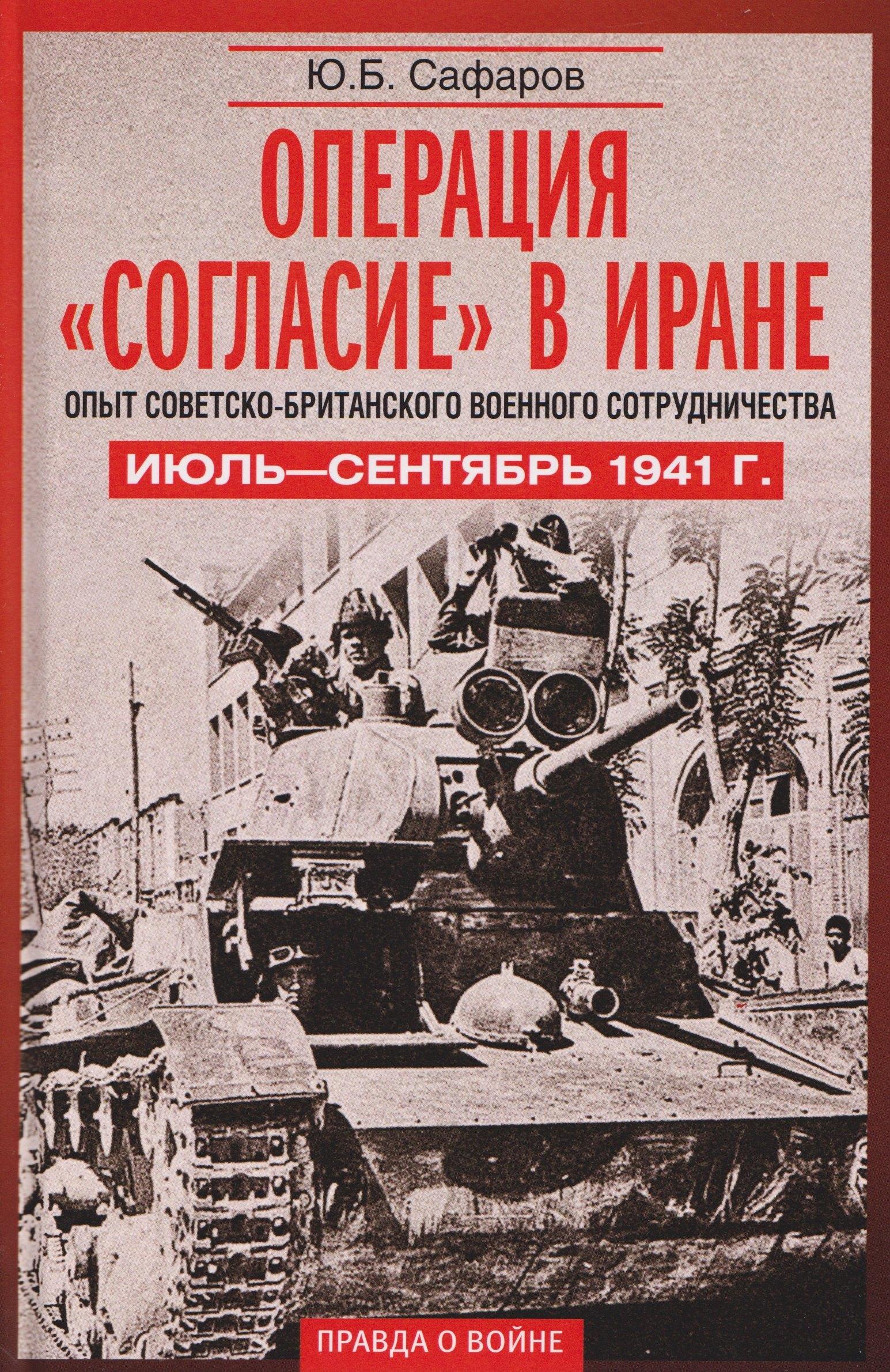 https://ndc.book24.ru/pim/products/images/63/ed/0199de98-7165-7784-aafe-cdbf0b5c63ed.jpg