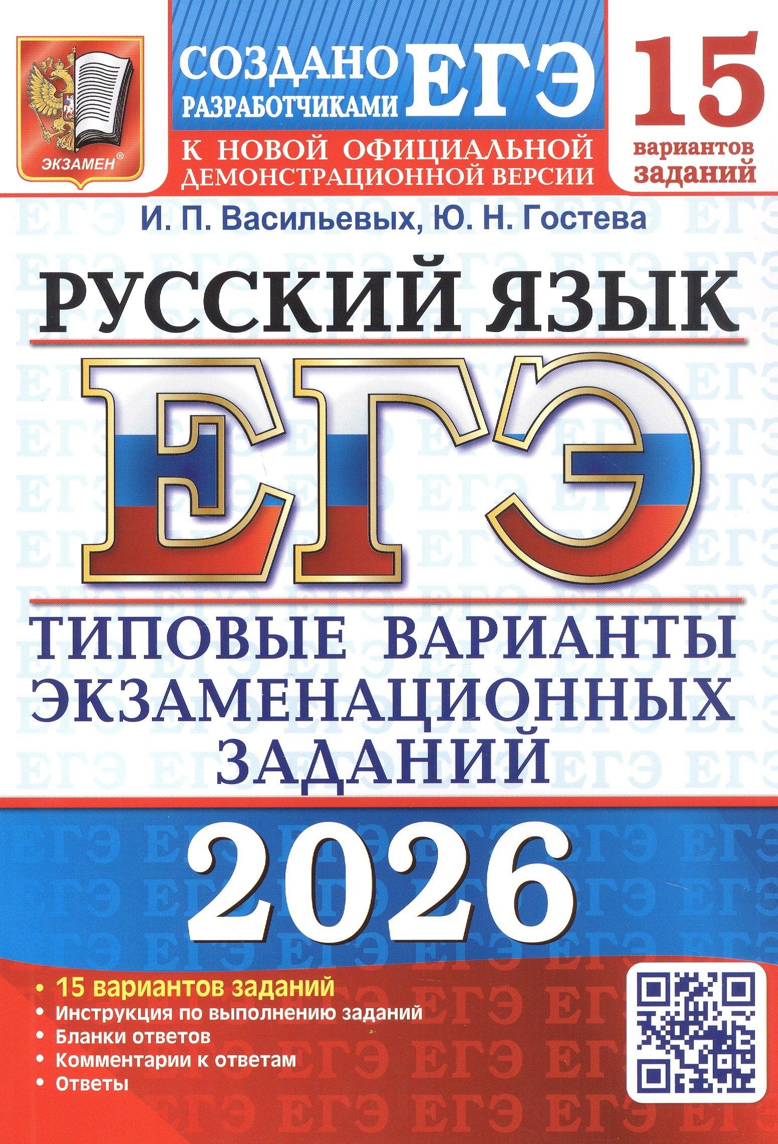 https://ndc.book24.ru/pim/products/images/63/f4/019929b7-deb8-7803-ae2e-94623d3863f4.jpg