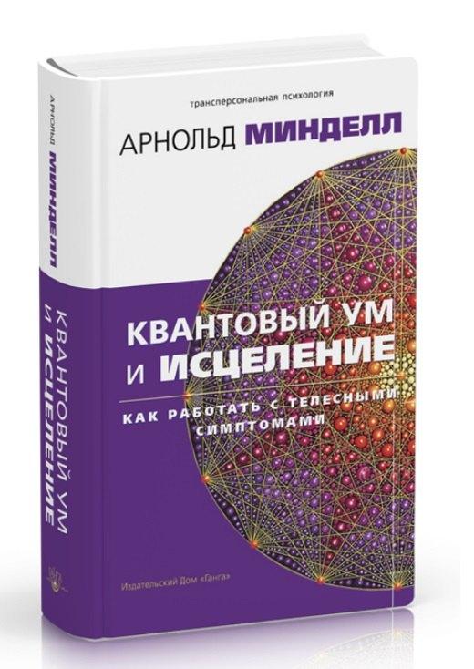 https://ndc.book24.ru/pim/products/images/64/21/019ef523-a1cb-7699-a83d-821cb5e96421.jpg