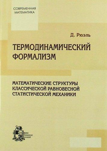 https://ndc.book24.ru/pim/products/images/64/31/018ed3e6-d2e4-7330-aa3f-7323298d6431.jpg