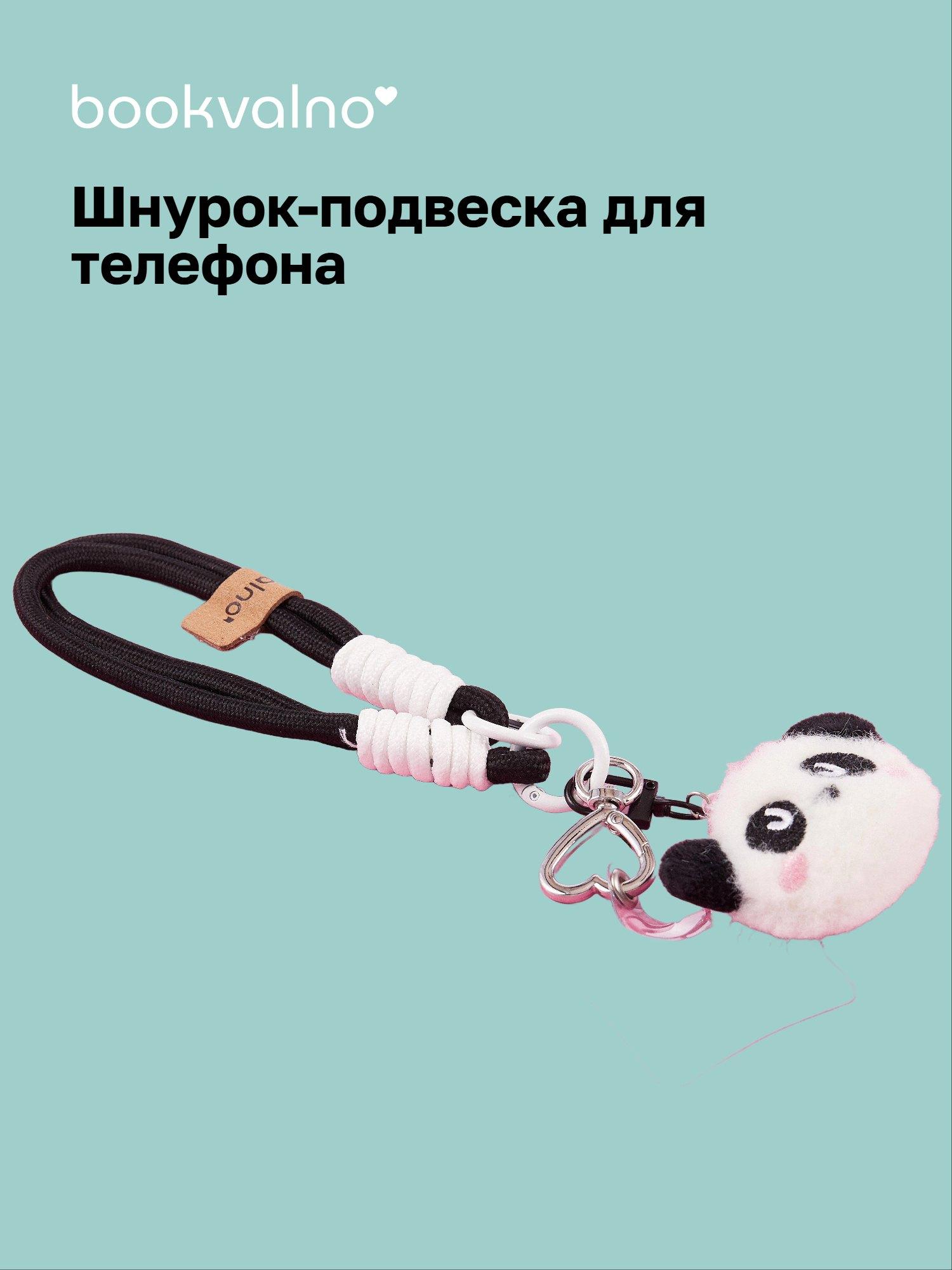https://ndc.book24.ru/pim/products/images/64/42/019c09d0-a27d-76e4-843d-71659eda6442.jpg