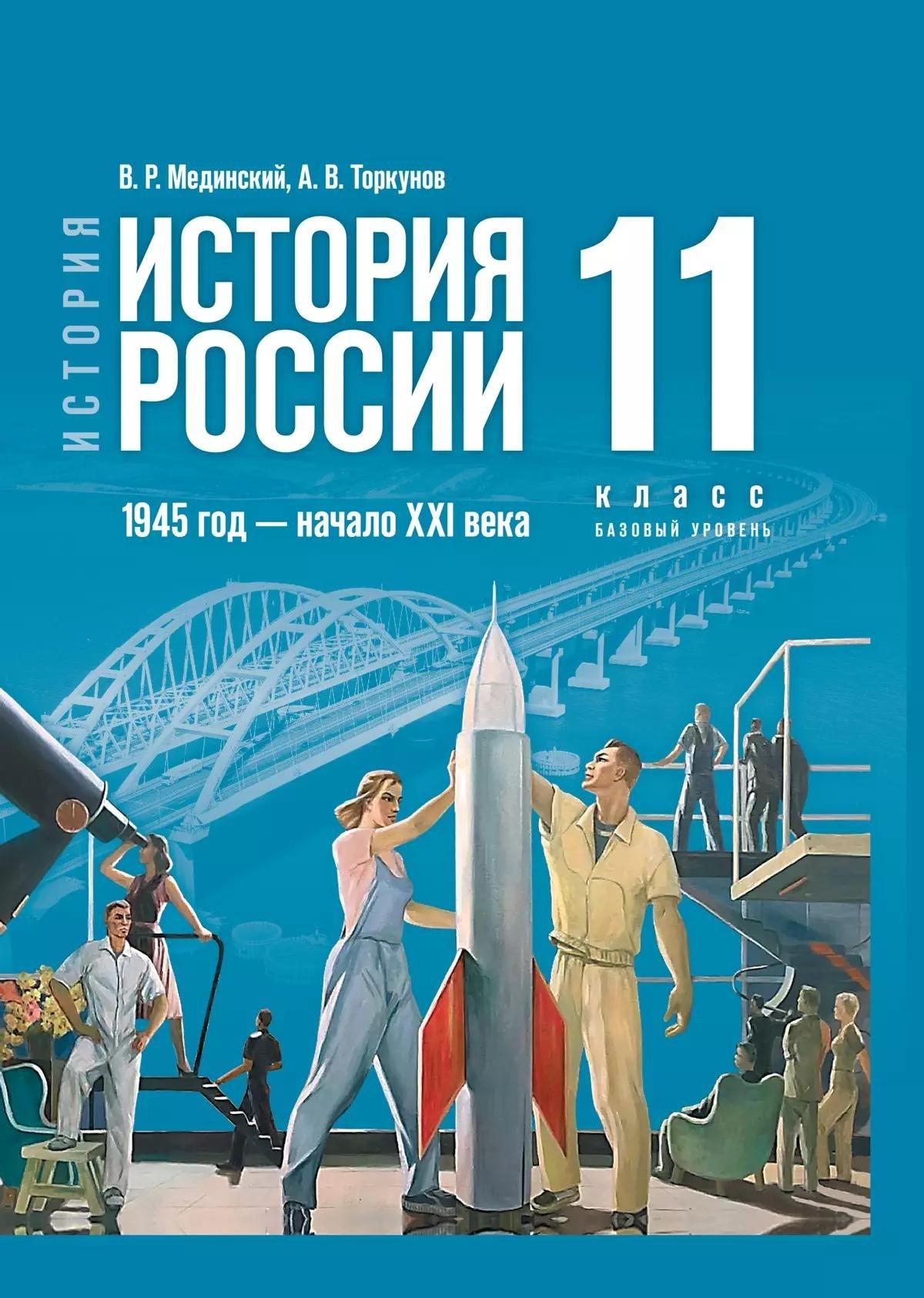 https://ndc.book24.ru/pim/products/images/64/49/019ca908-8f2f-75a9-808c-50d1a3256449.jpg