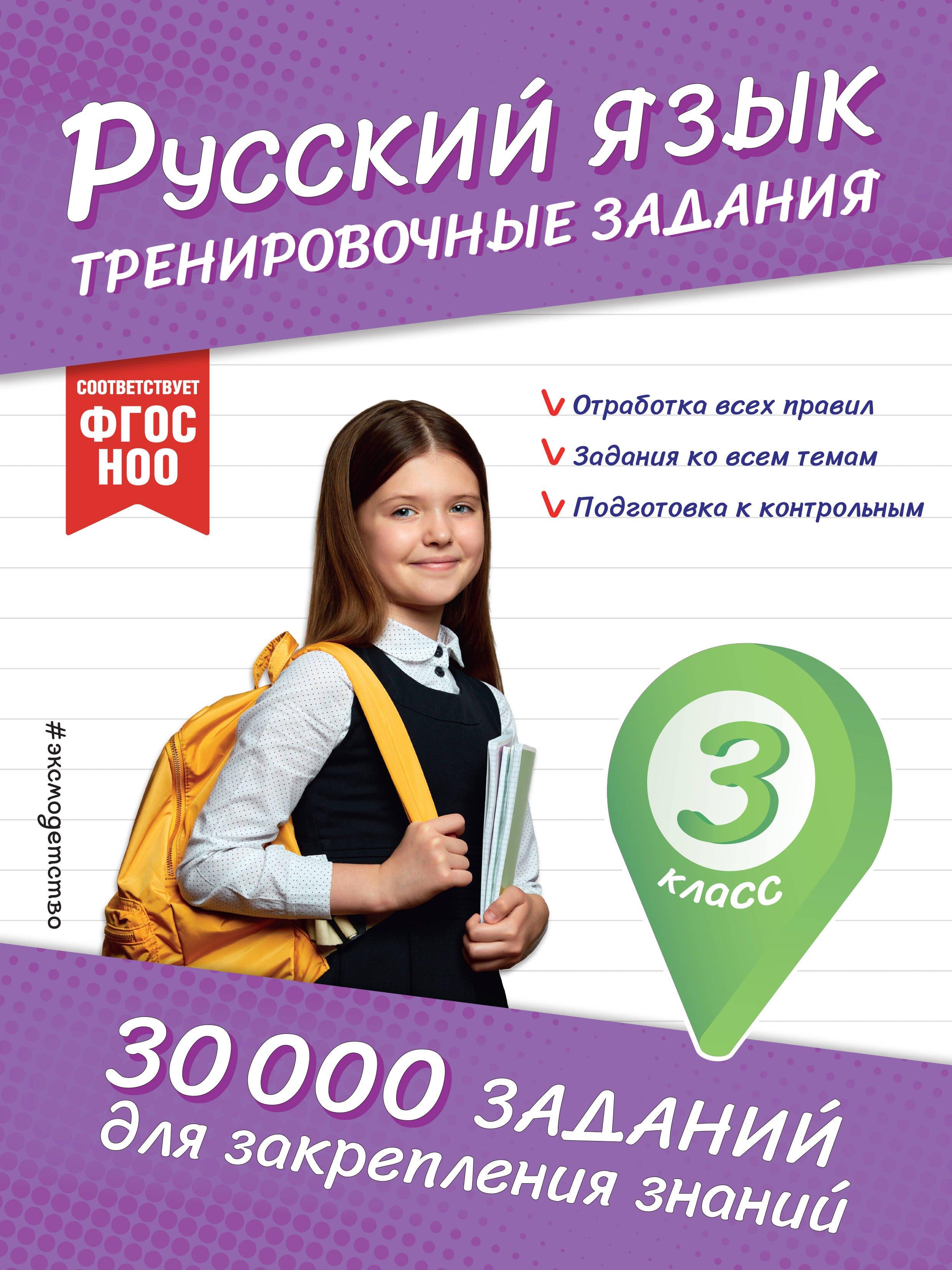 https://ndc.book24.ru/pim/products/images/64/51/0195fb61-3336-7844-afa5-edd9891f6451.jpg