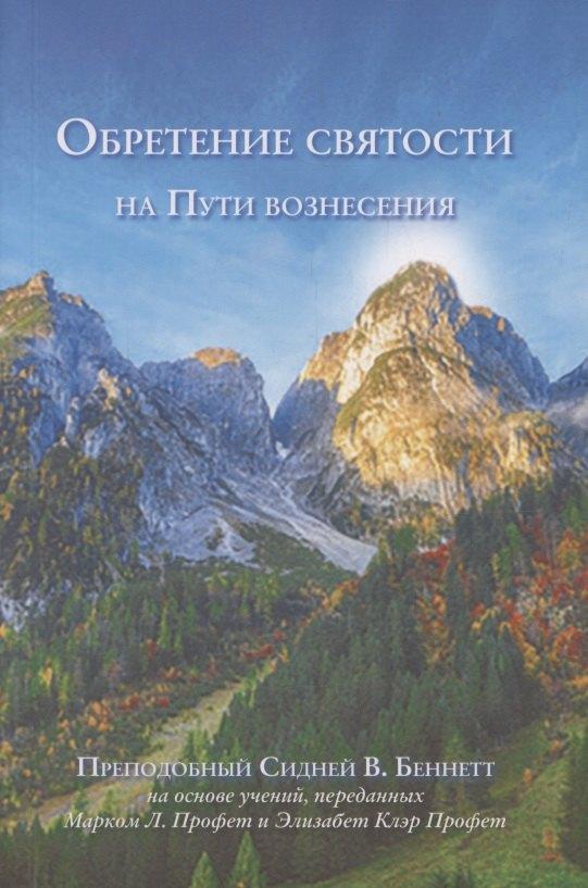 https://ndc.book24.ru/pim/products/images/64/62/0197d3f0-9058-7d9f-8bb6-ed068f336462.jpg
