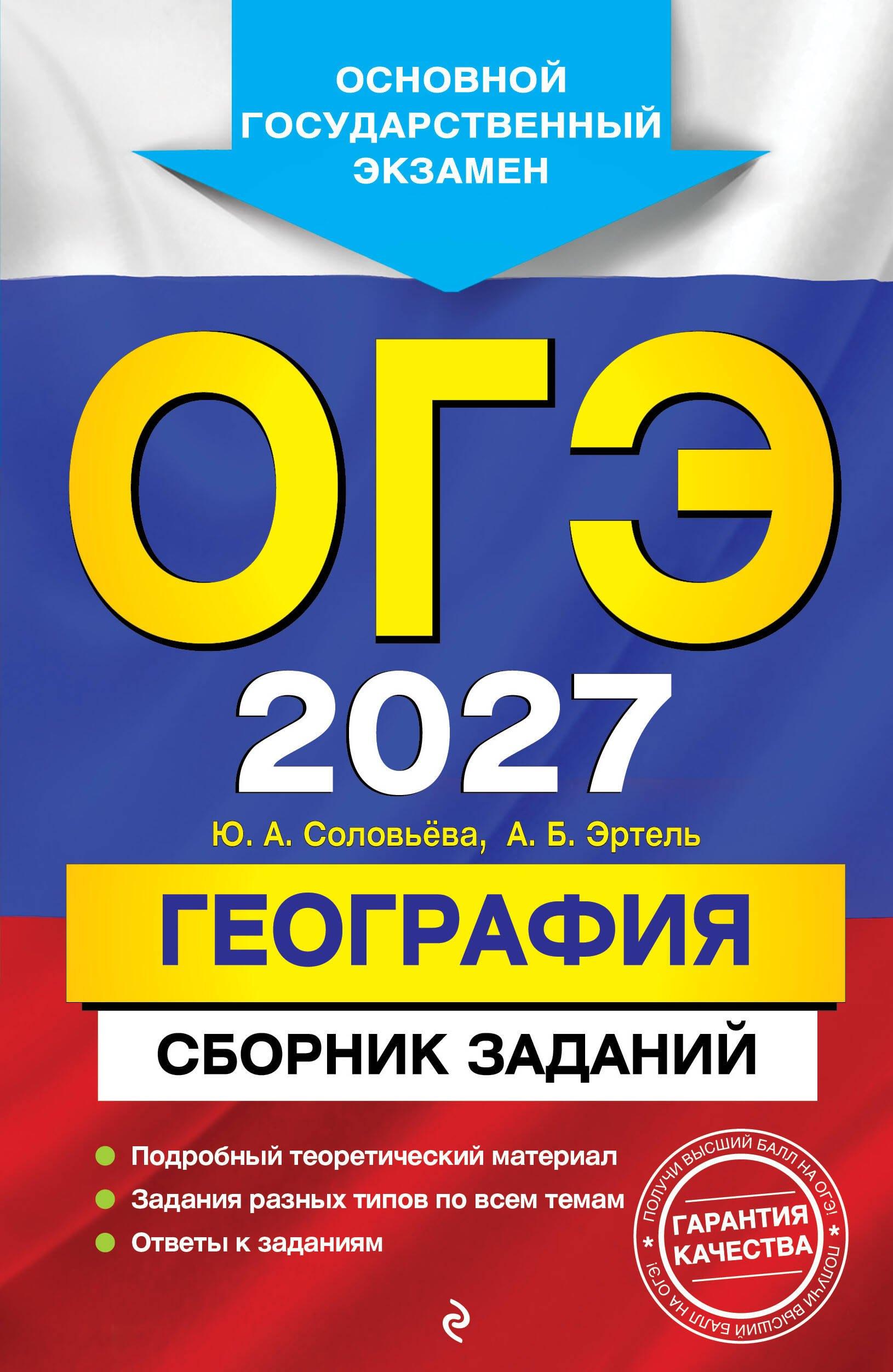https://ndc.book24.ru/pim/products/images/64/63/019e9ba3-04d2-7248-9875-9b891bbf6463.jpg