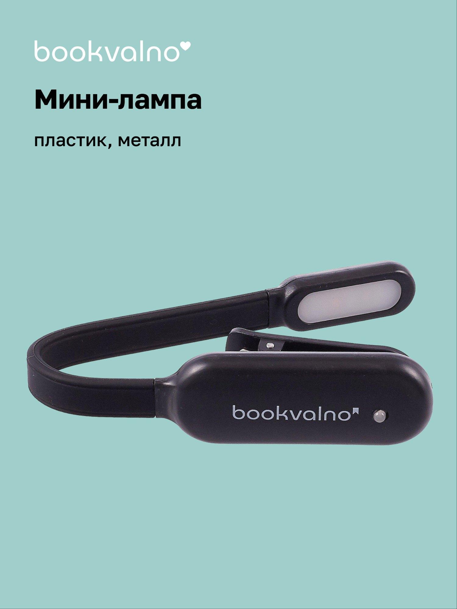 https://ndc.book24.ru/pim/products/images/64/71/019b25e0-b712-7177-b4d5-789acd6d6471.jpg