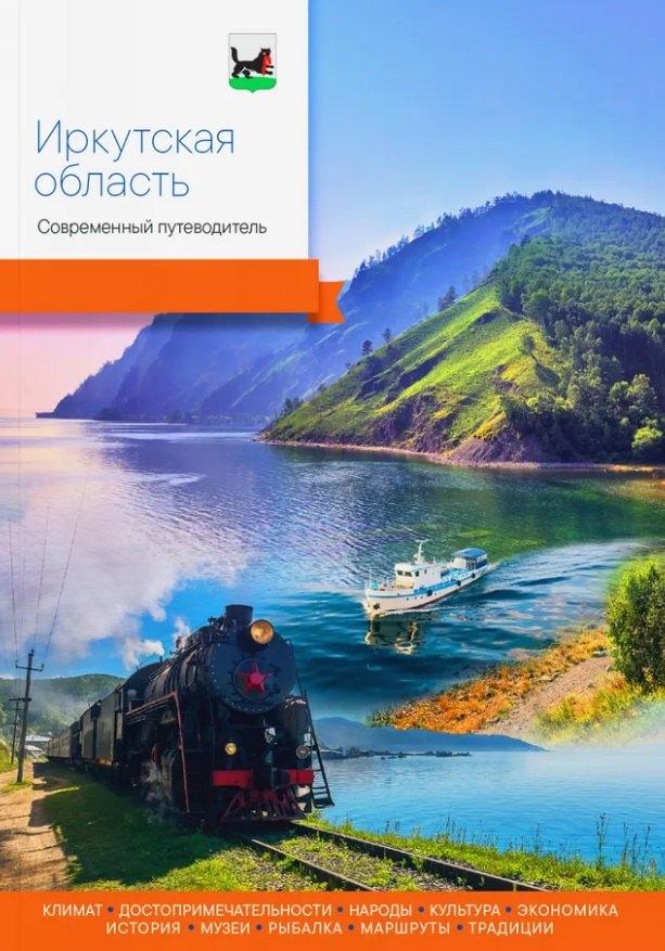https://ndc.book24.ru/pim/products/images/64/76/019ae4df-739e-7d22-bb50-2f92dee46476.jpg